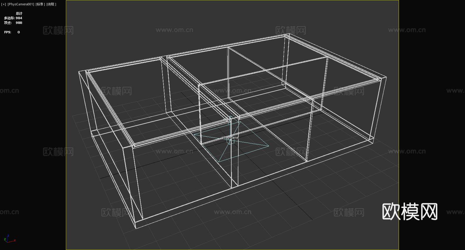 储物柜 分隔柜 木质收纳柜 玻璃面柜3d模型