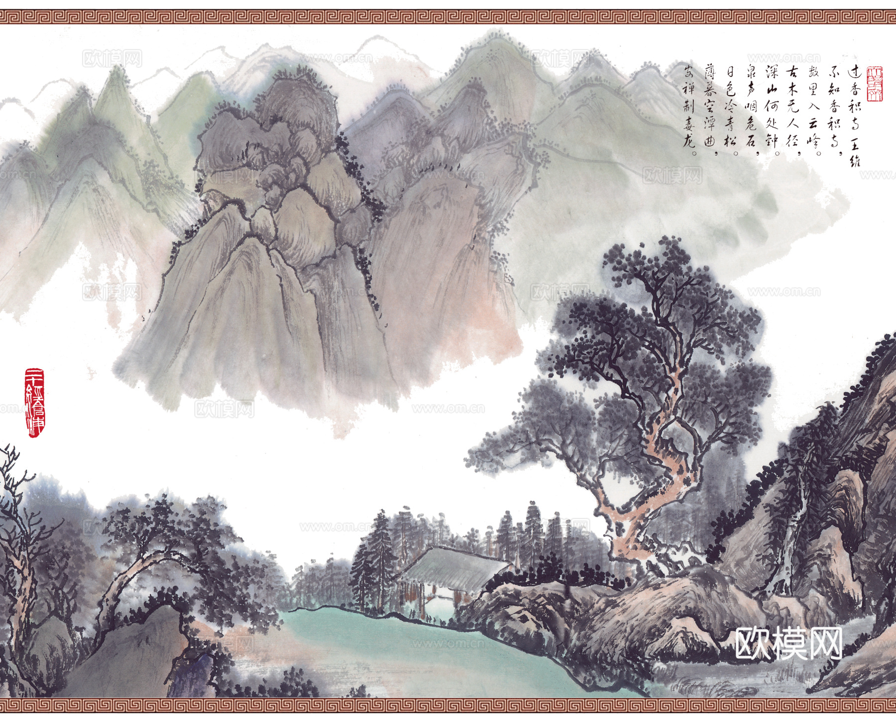 高清中式装饰画
