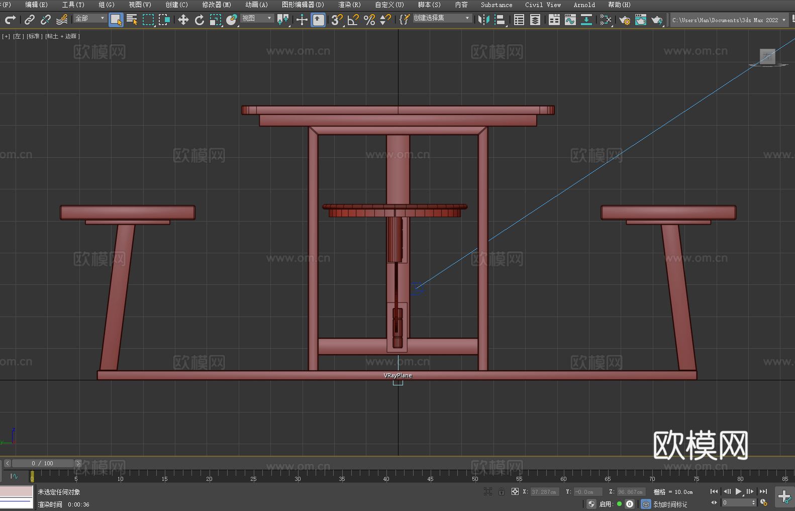 餐桌 长桌 实木桌 户外桌 休闲桌3d模型下载（渲染图4）