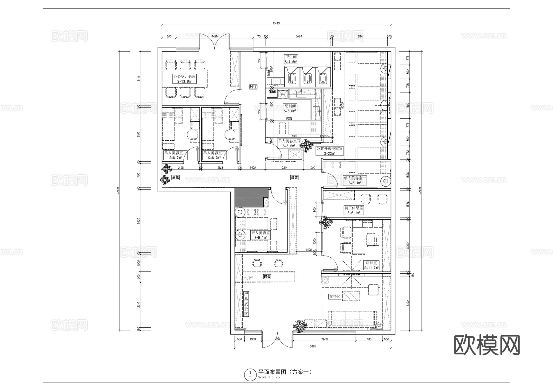 4个美容院空间平面方案 SPA美容会所 皮肤管理中心设计 医cad施工图