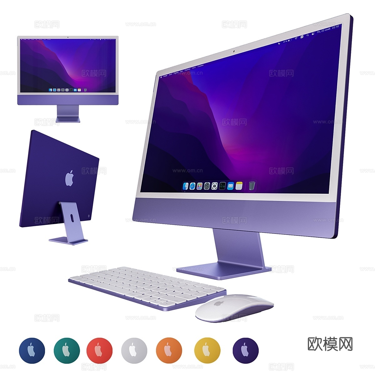 苹果iMac 24 20213d模型下载