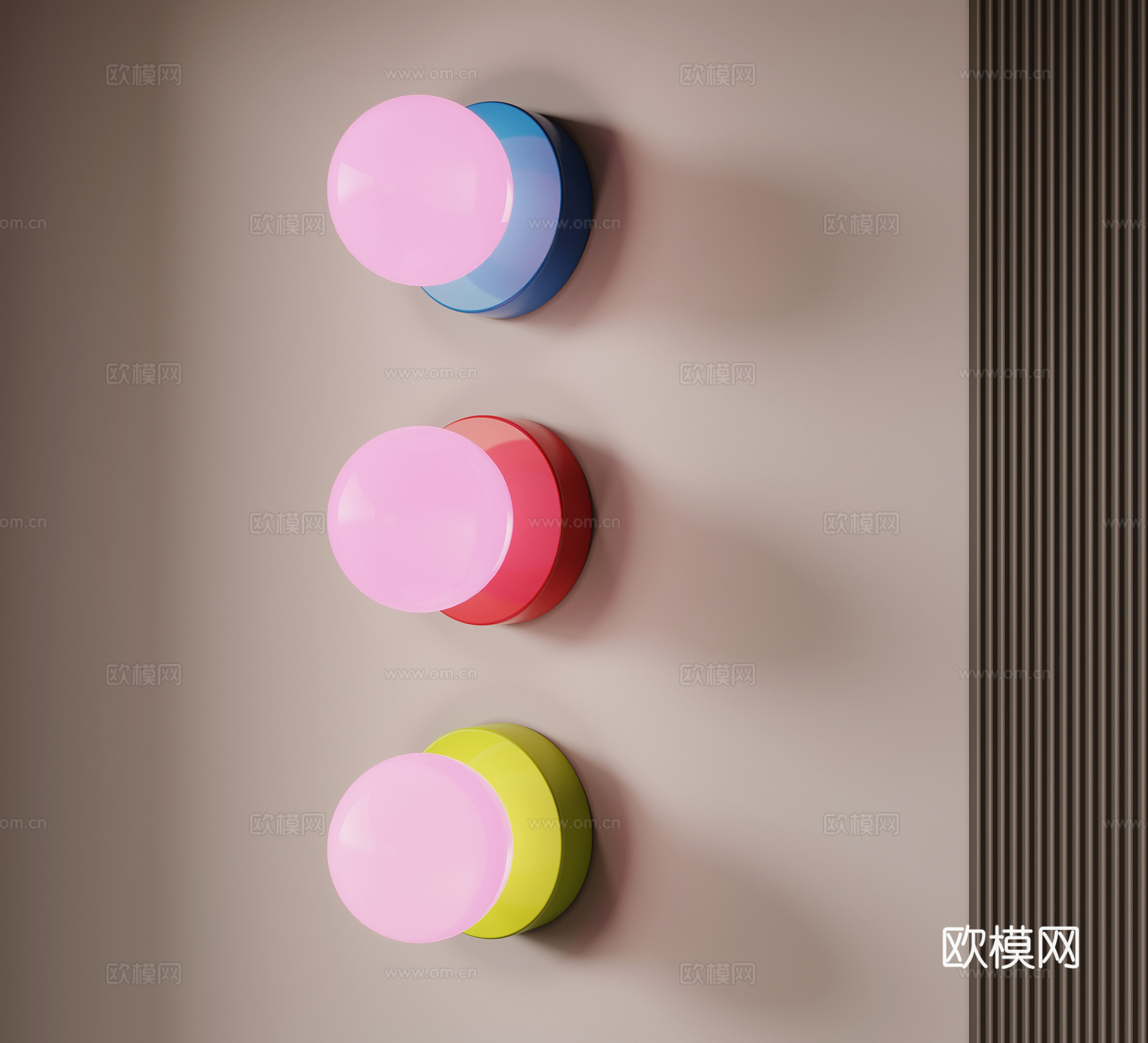 现代多巴胺壁灯su模型
