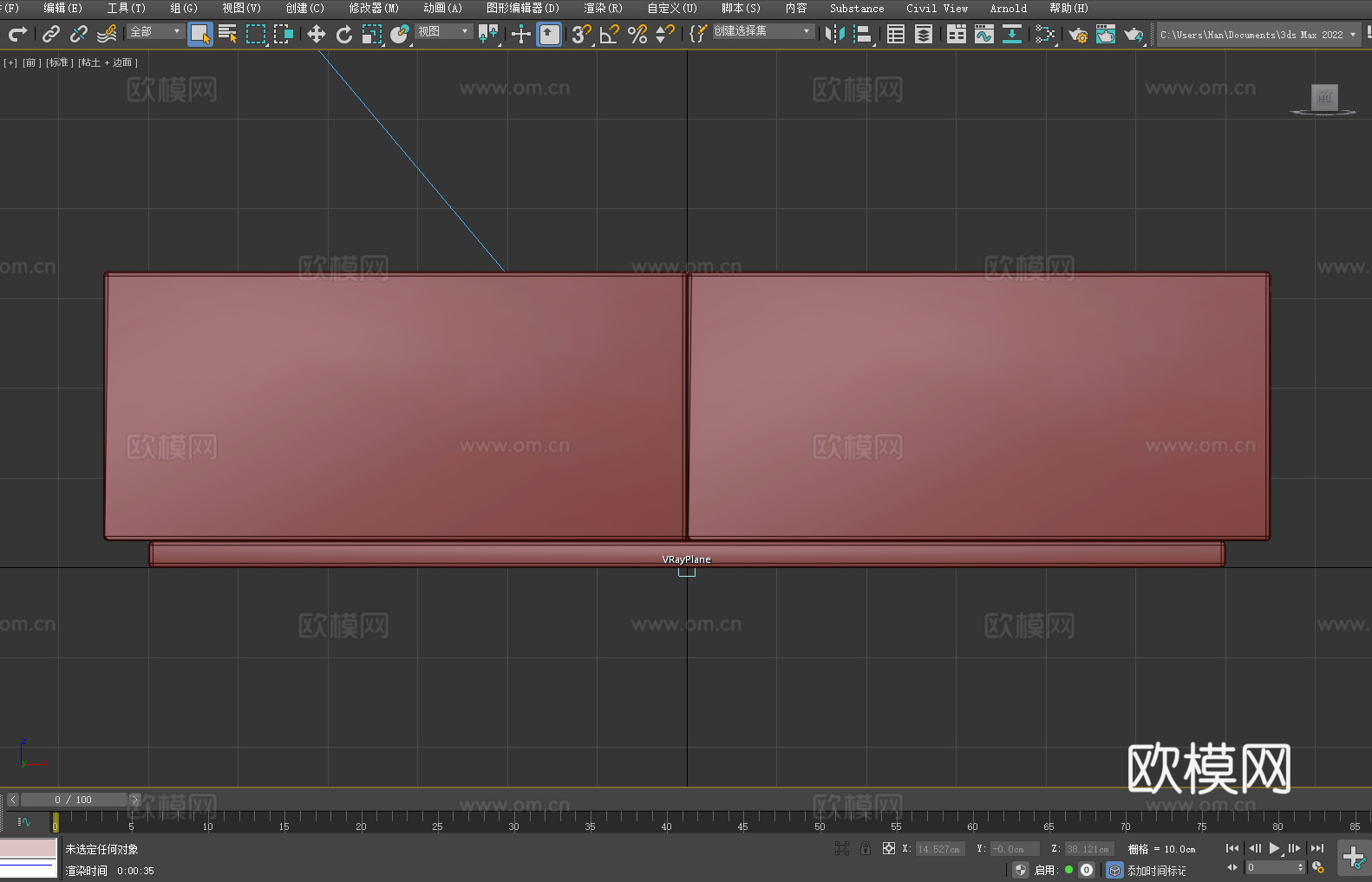 展示柜 玻璃柜 木质柜 陈列柜3d模型下载（渲染图3）