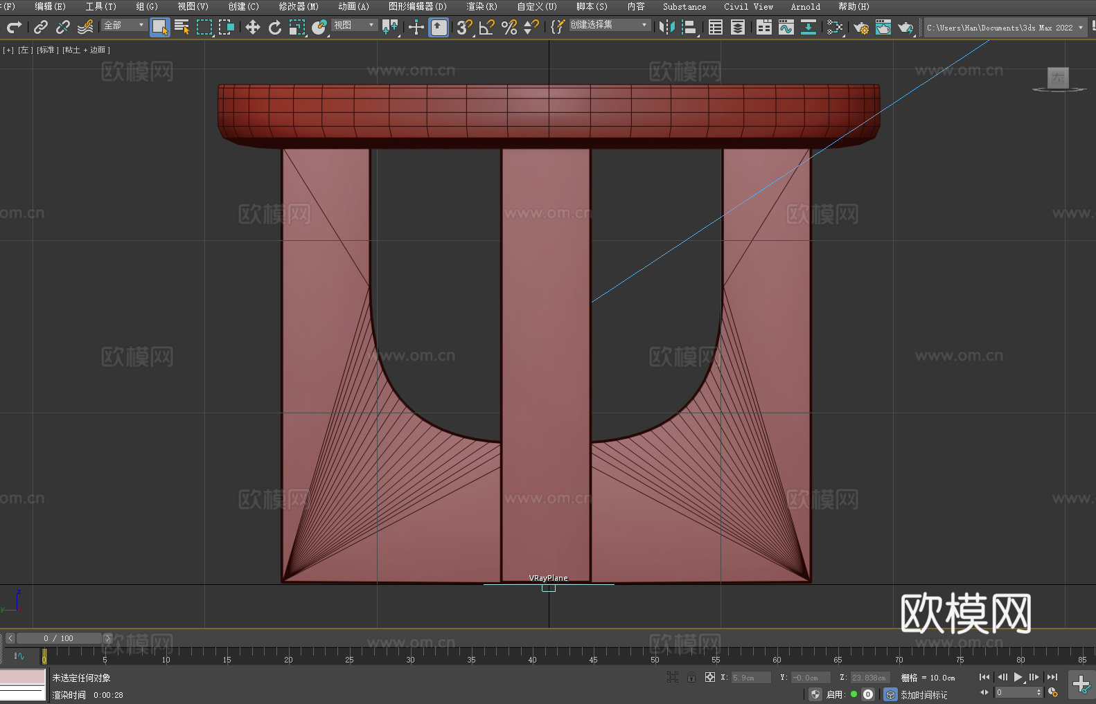 圆桌 茶几 小桌子 简约家具 现代设计3d模型