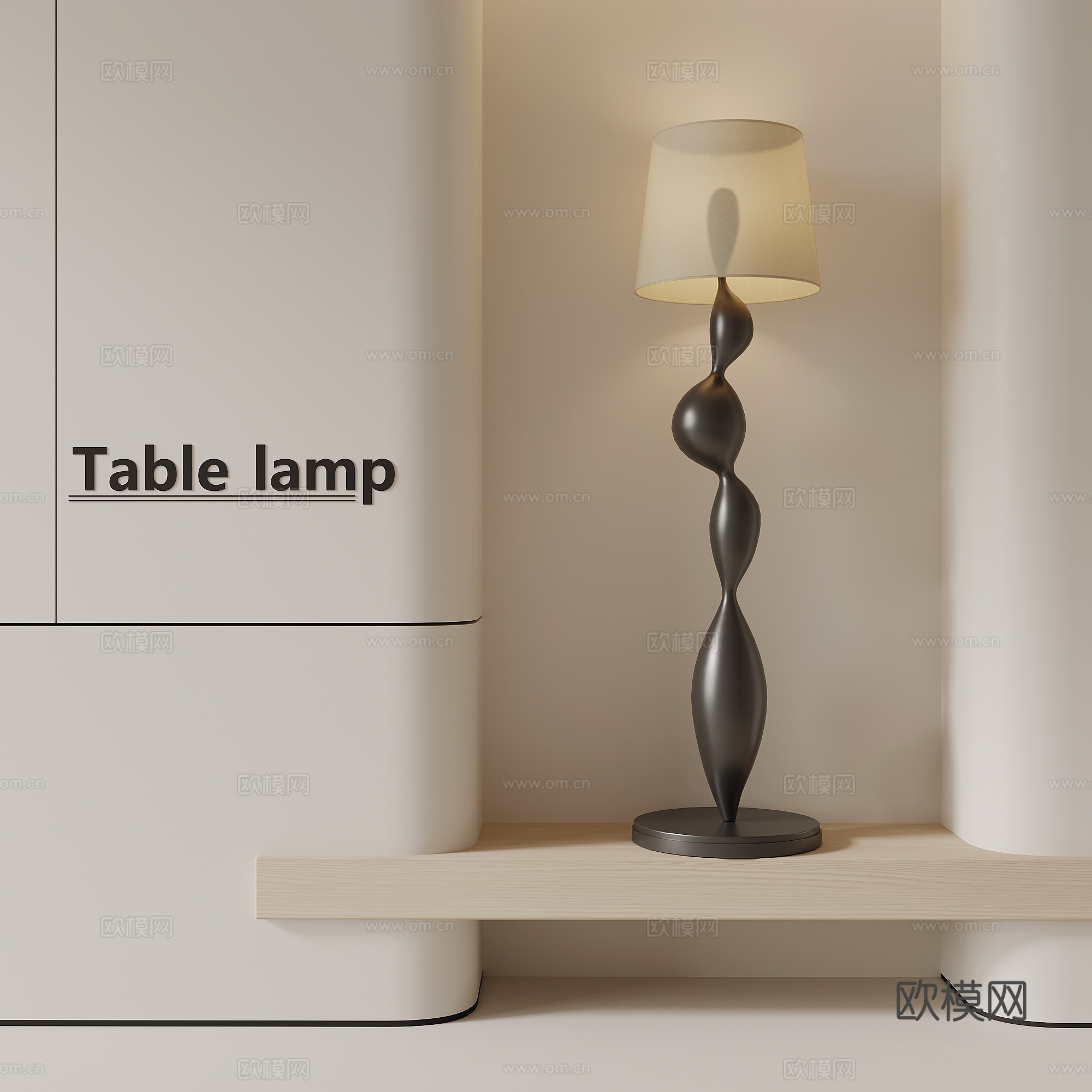现代落地灯su模型