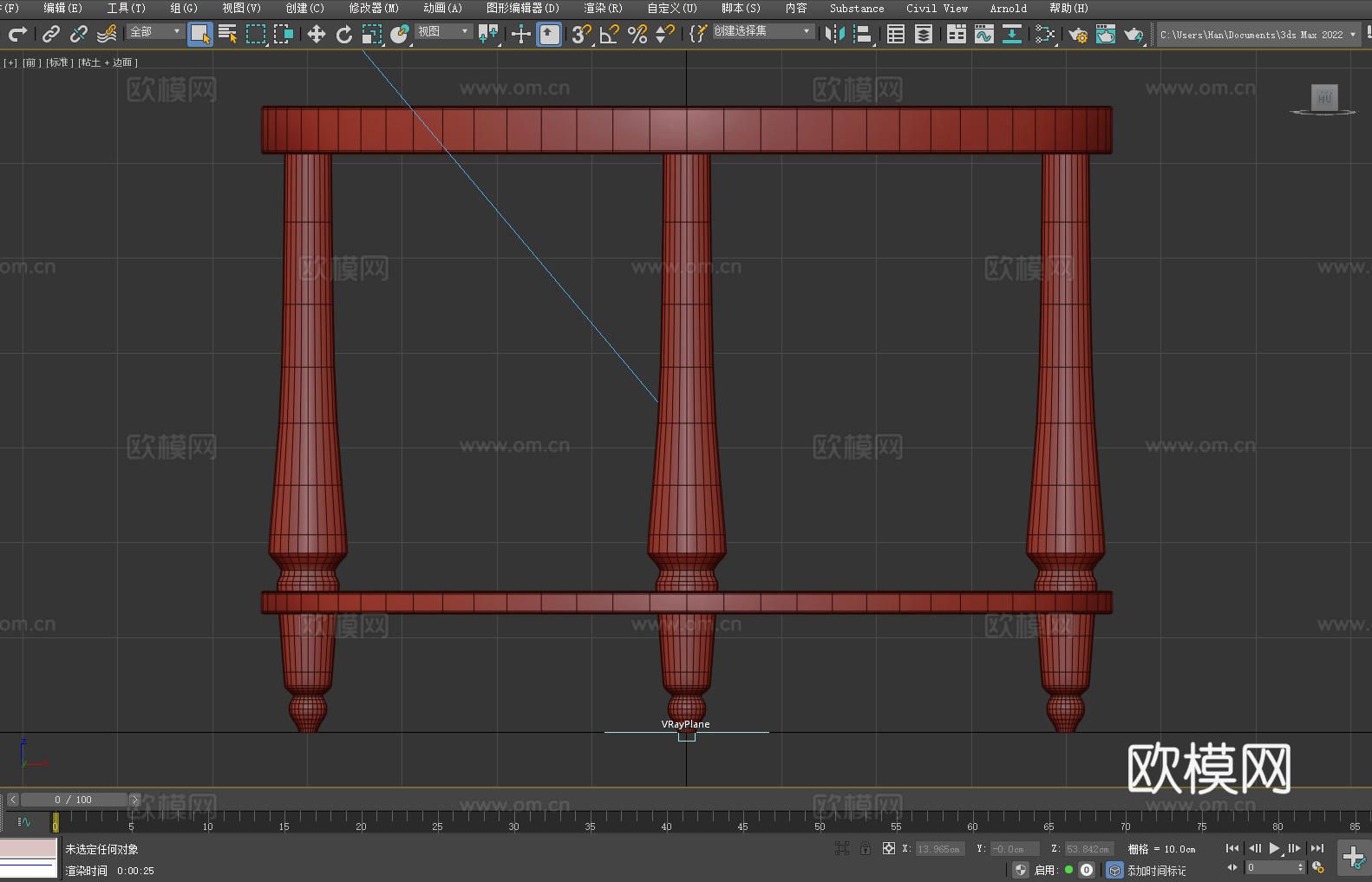 圆桌 茶几 实木桌 双层桌 客厅家具3d模型下载（渲染图3）