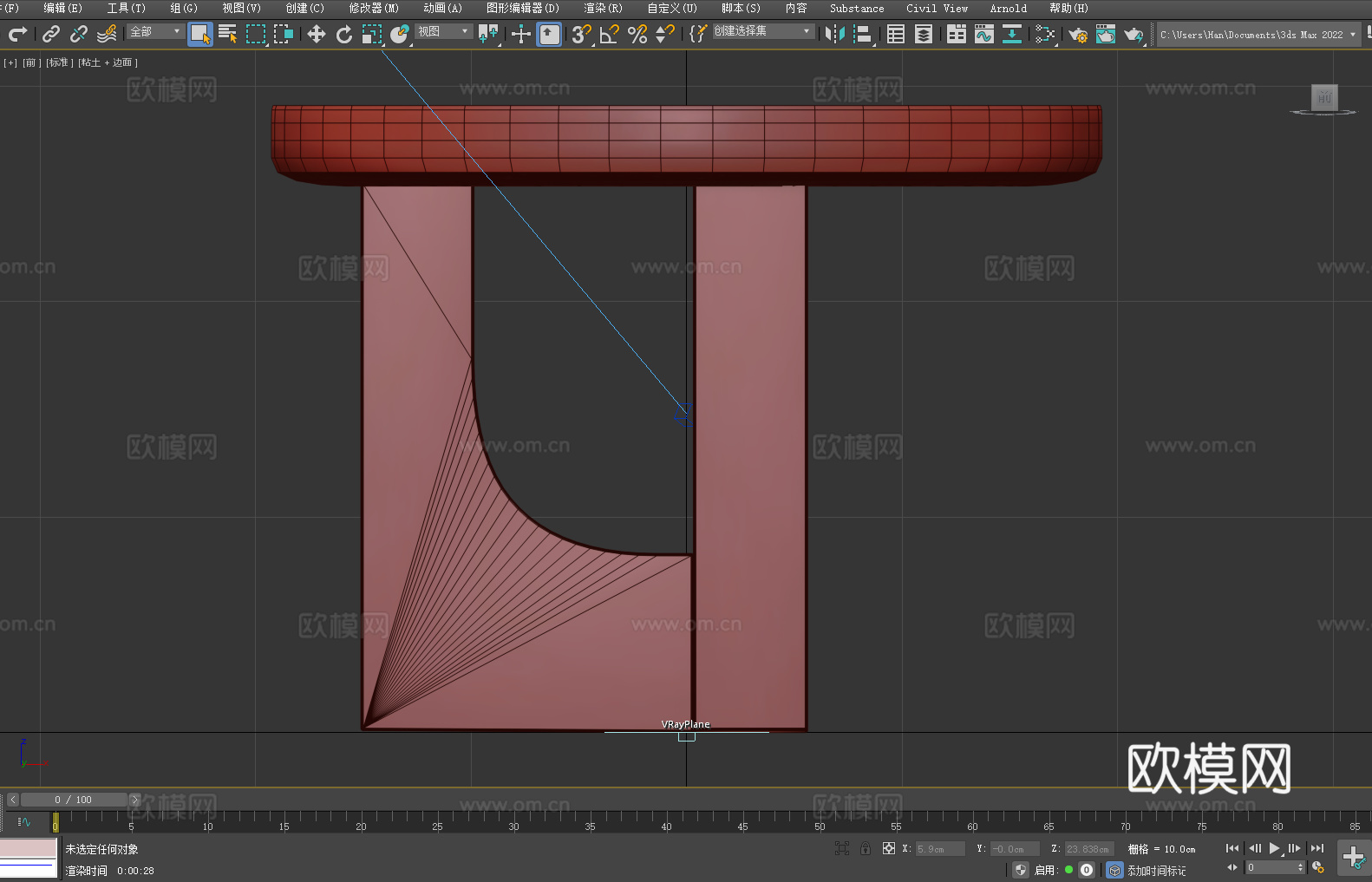 圆桌 茶几 小桌子 简约家具 现代设计3d模型