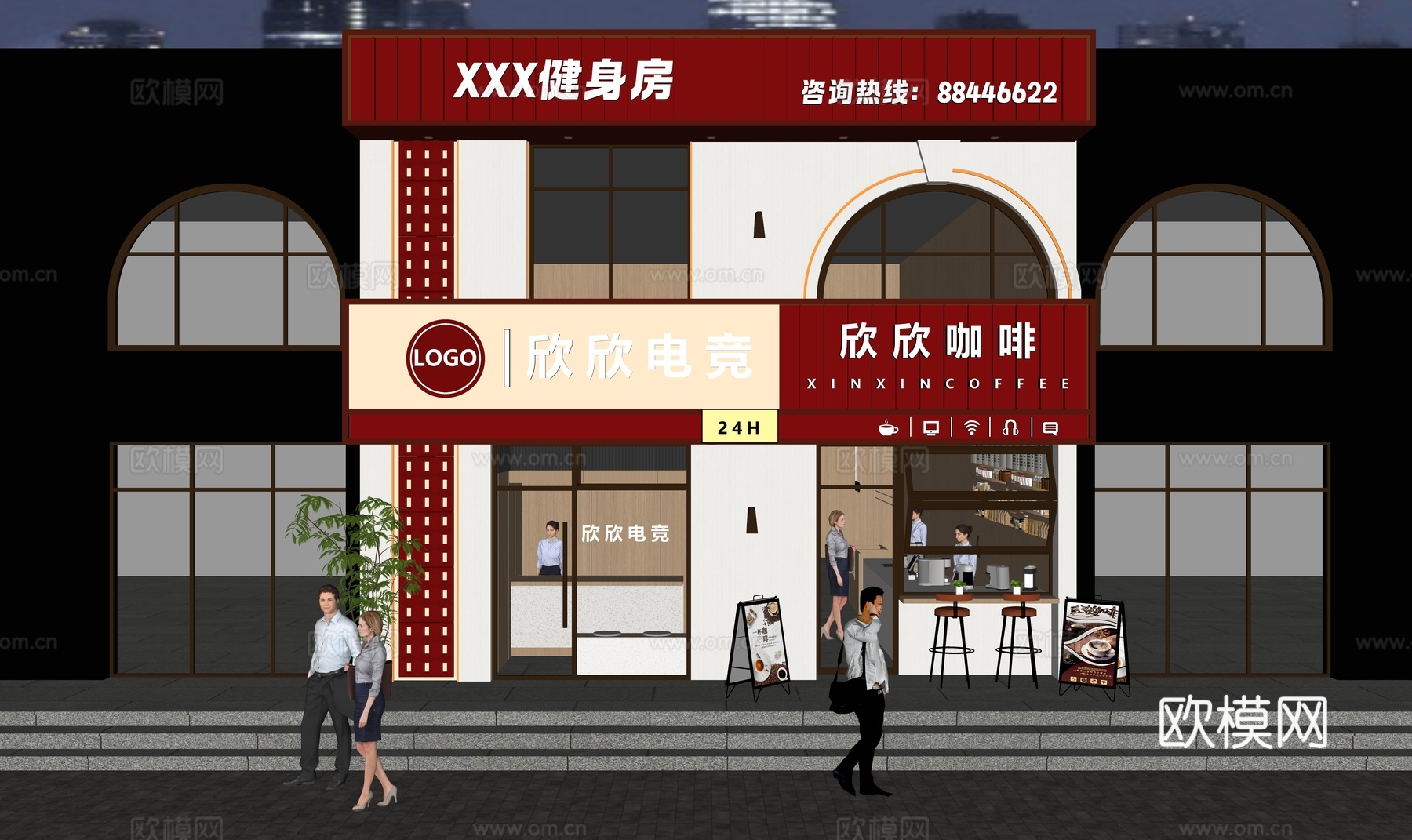 网吧 咖啡 健身房会所店面店铺门头su模型