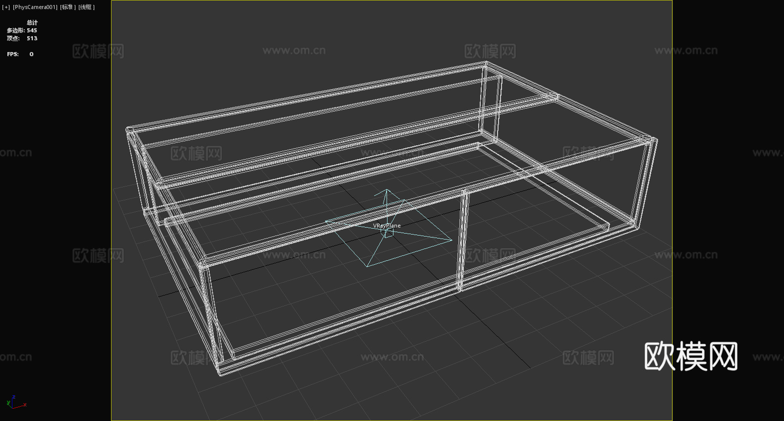展示柜 玻璃柜 木质柜 陈列柜3d模型下载（渲染图6）