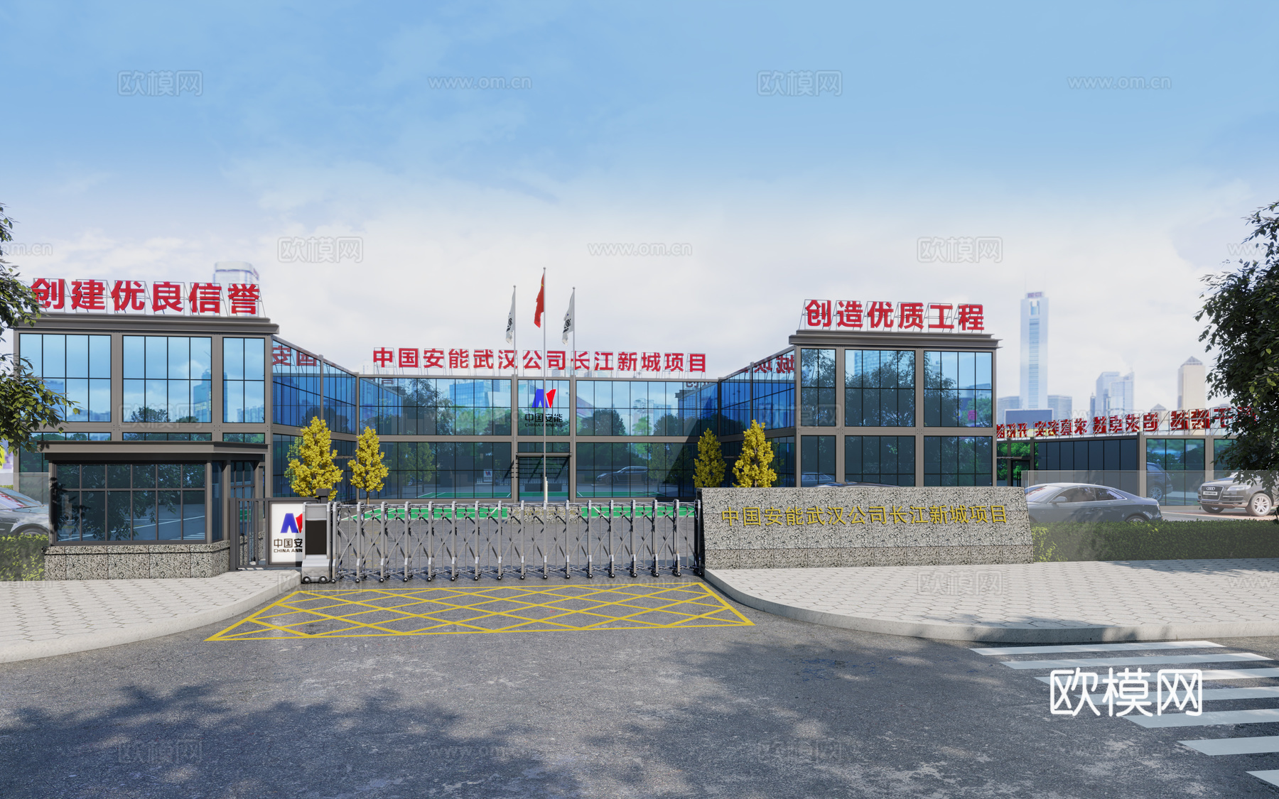 现代厂房外立面 厂房门禁 户外道路3d模型下载