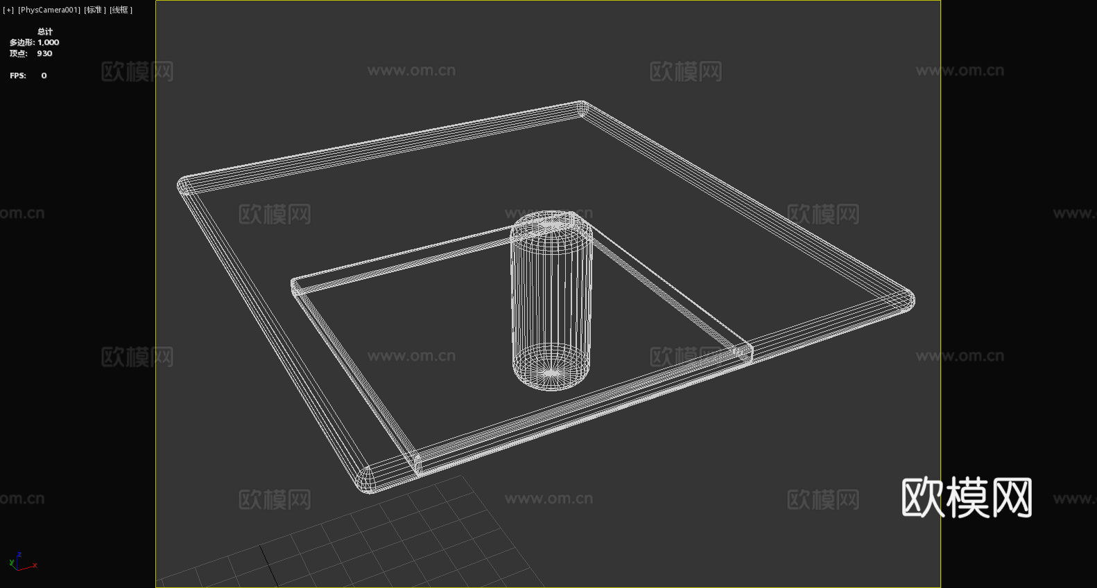 砧板 切菜板 厨房用具 食品切割板3d模型下载（渲染图6）
