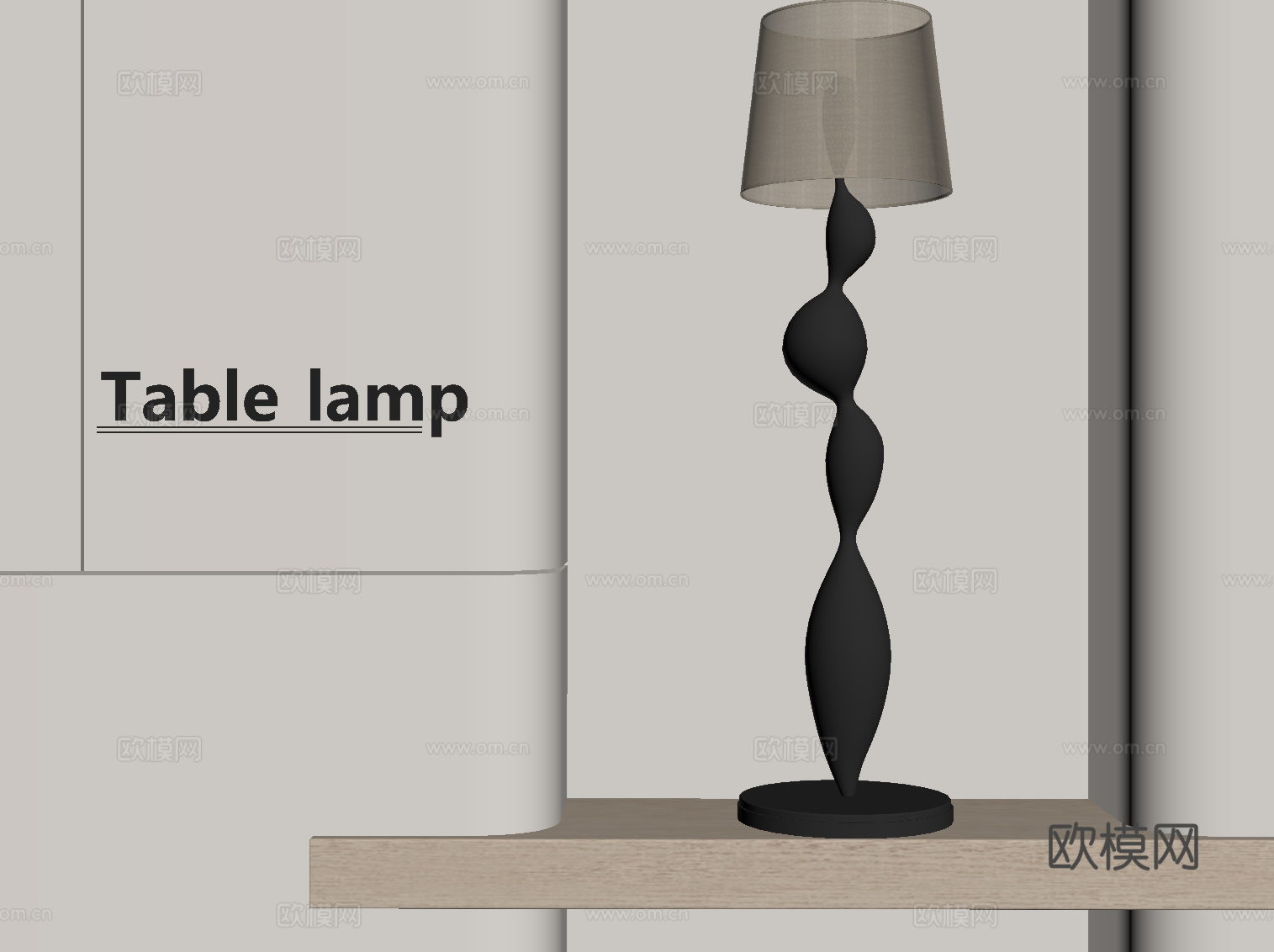 现代落地灯su模型