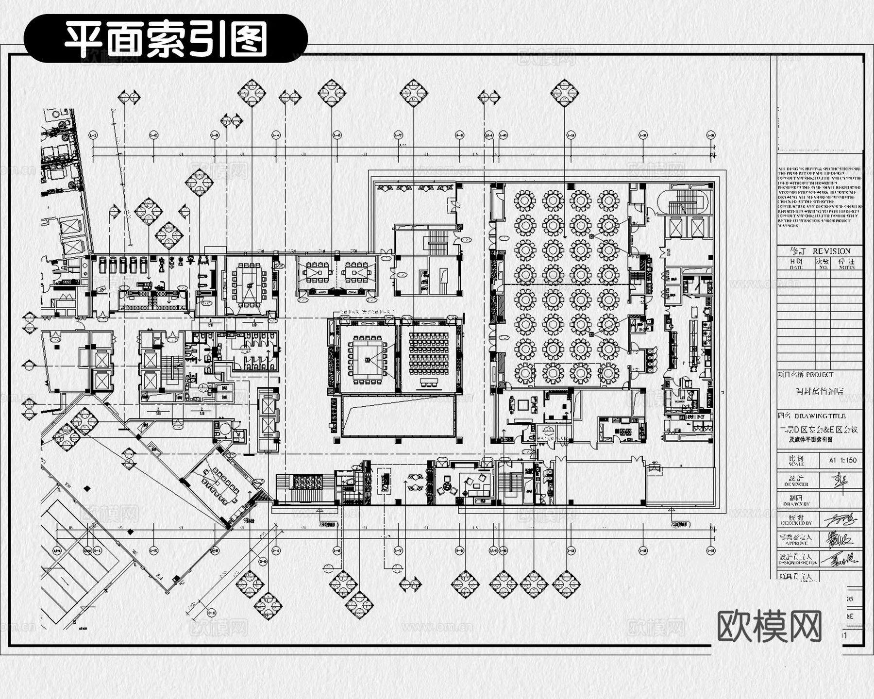 宴会厅 宴席 酒楼 婚礼宴会厅 酒楼宴会厅 餐厅 婚礼场地cad施工图