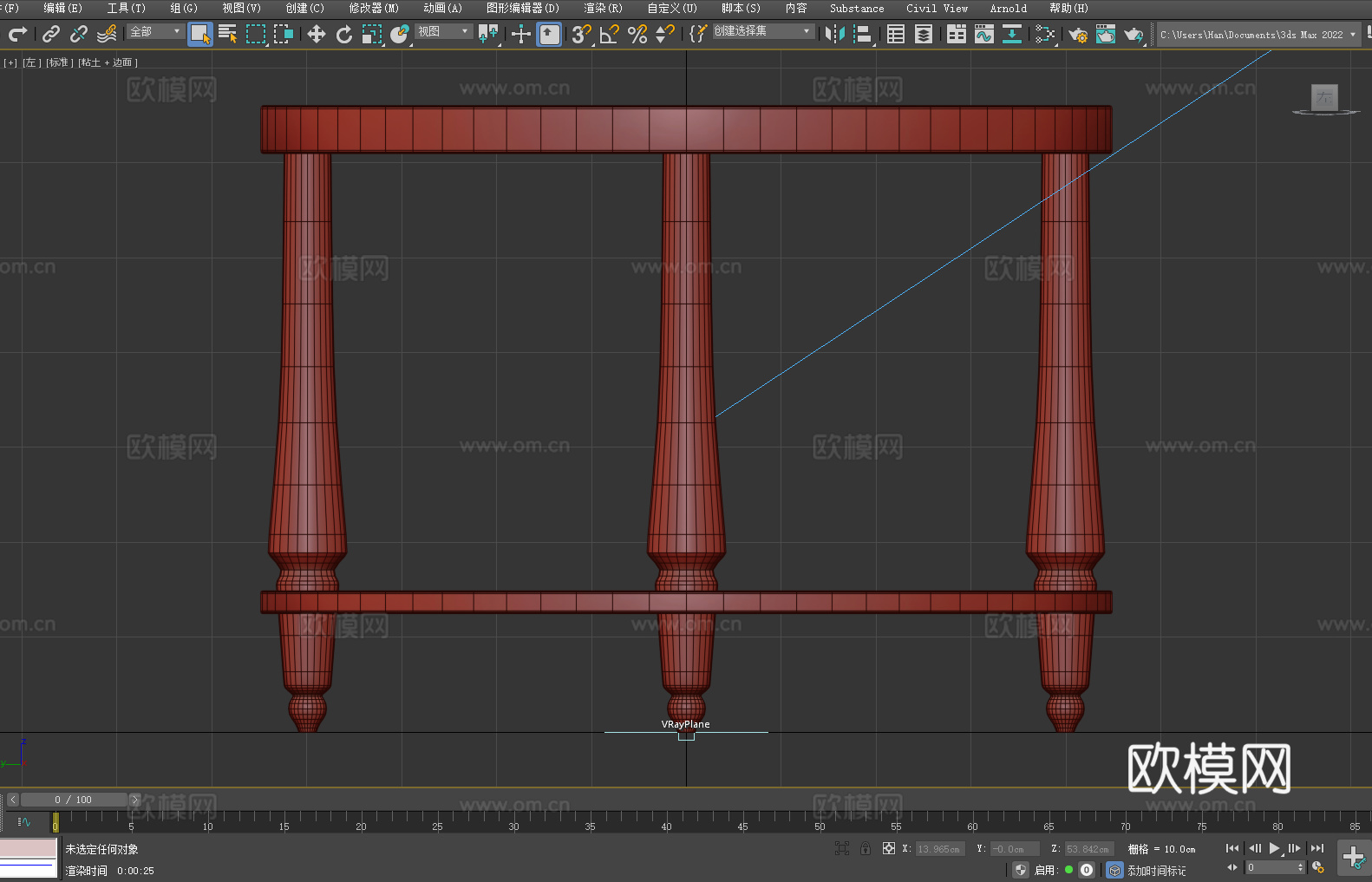 圆桌 茶几 实木桌 双层桌 客厅家具3d模型下载（渲染图4）