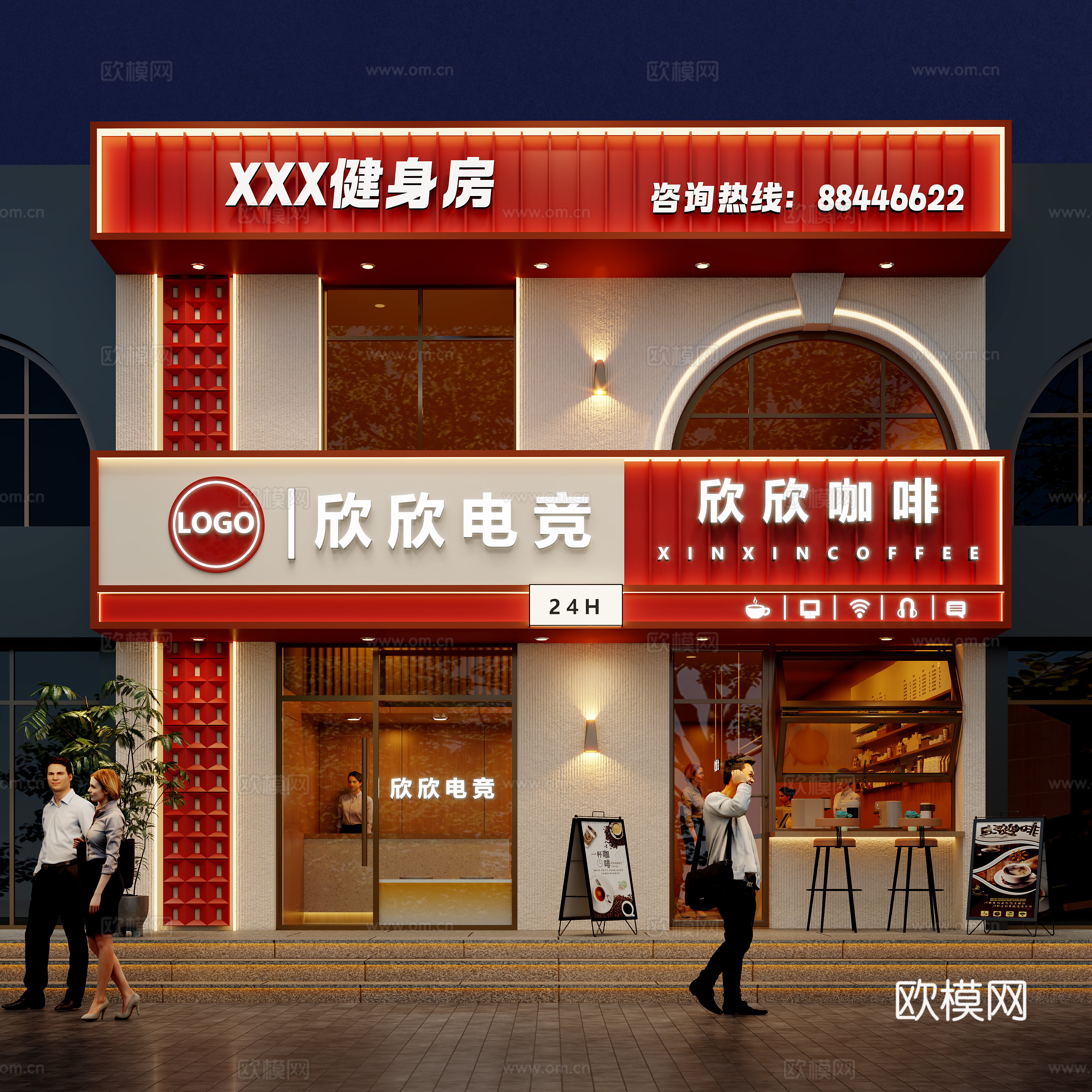 网吧 咖啡 健身房会所店面店铺门头su模型