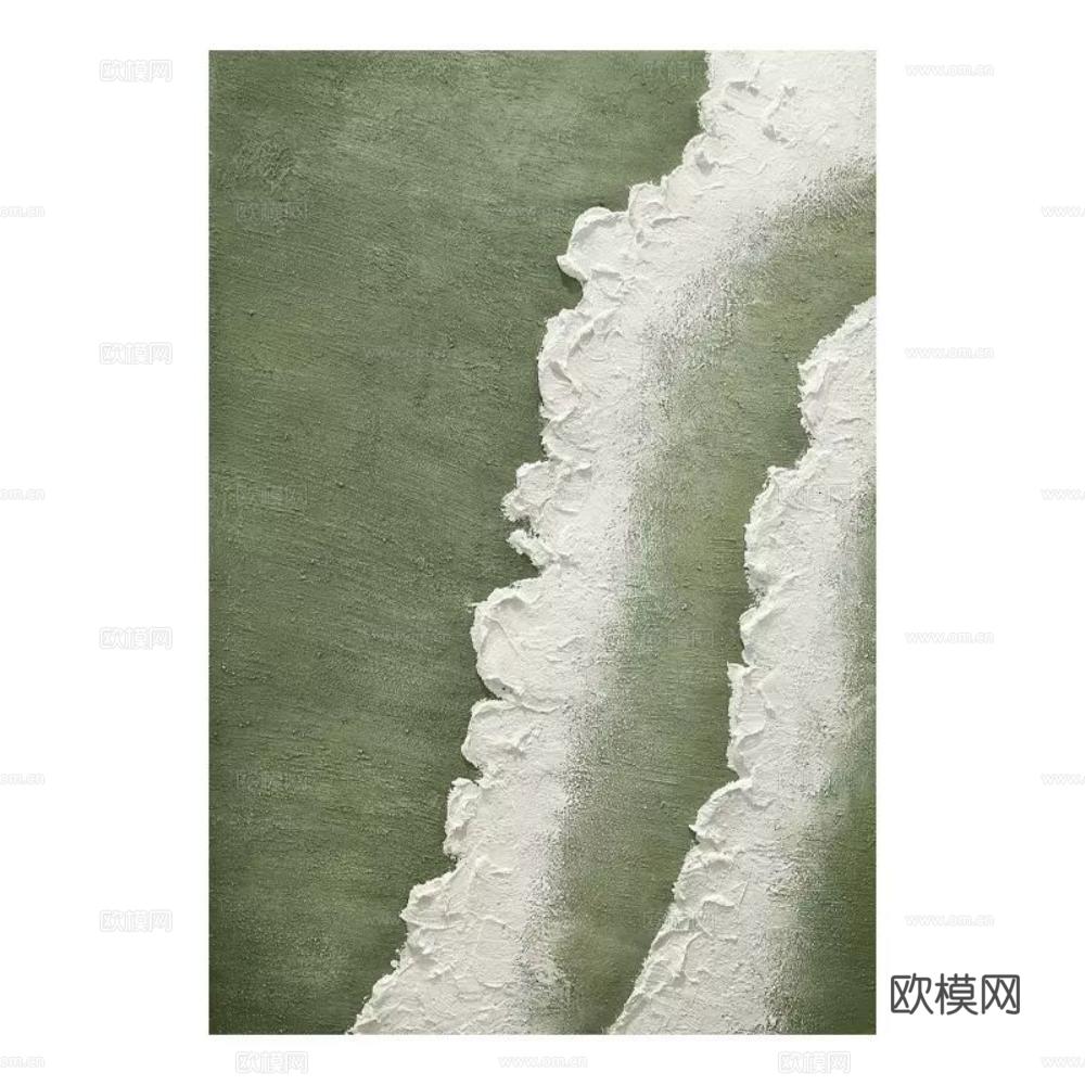 现代装饰画 简约挂画 风景装饰画 艺术挂画