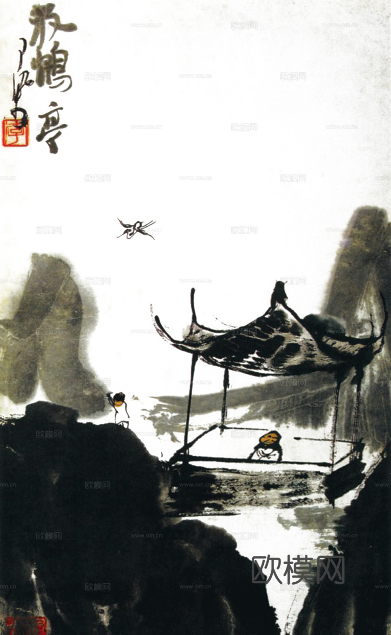 高清中式装饰画
