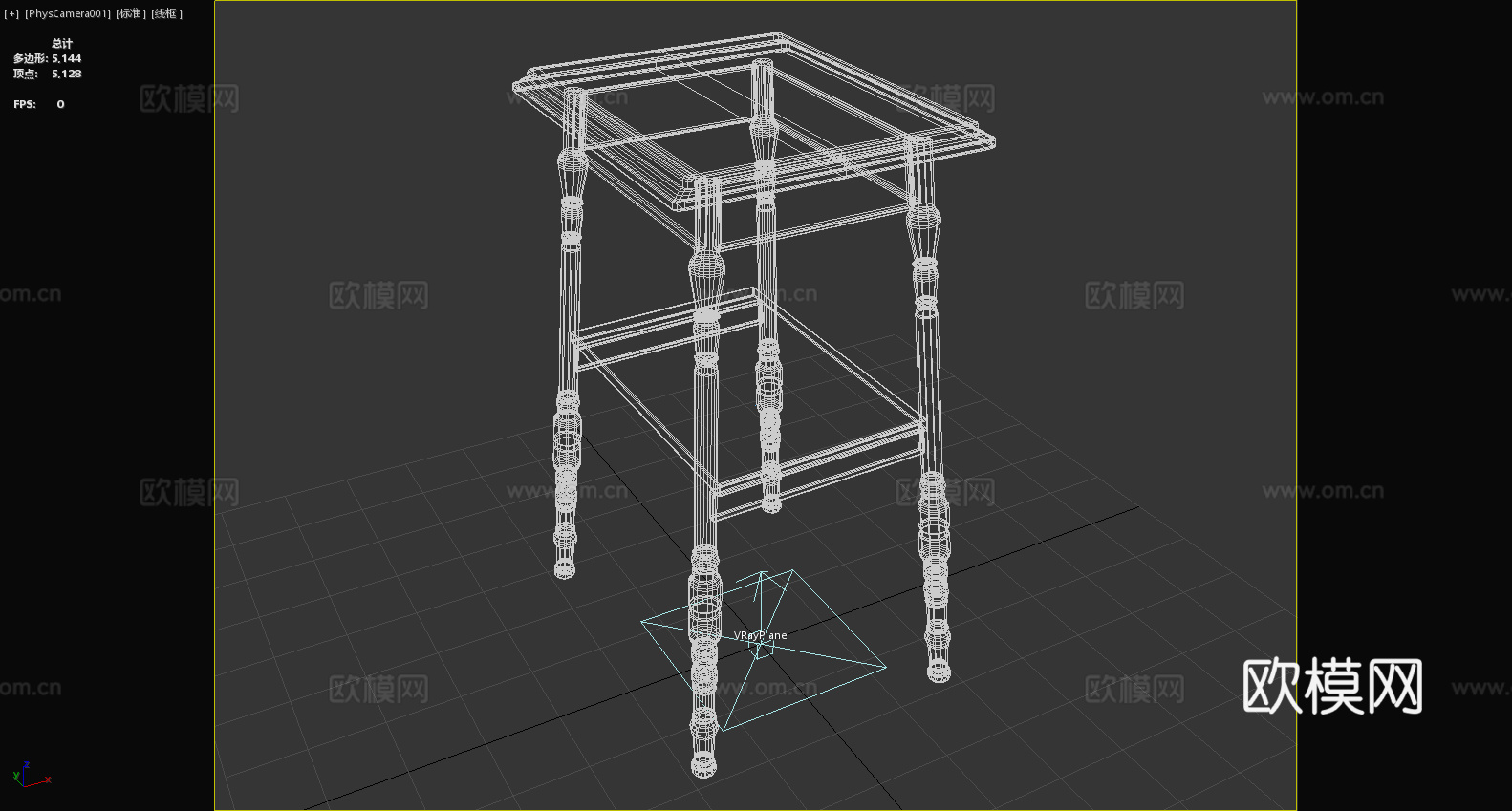 边桌 实木桌 双层桌 小桌子 装饰桌3d模型