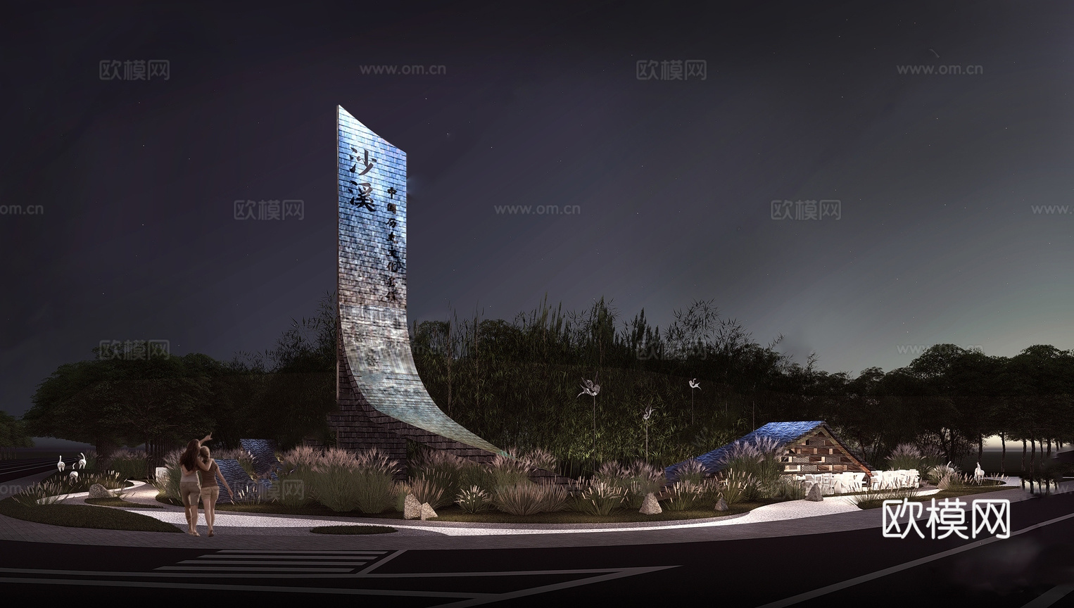 现代精神堡垒 路口 精神堡垒 景观雕塑su模型
