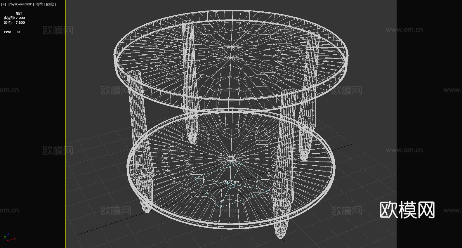 圆桌 茶几 实木桌 双层桌 客厅家具3d模型下载（渲染图6）