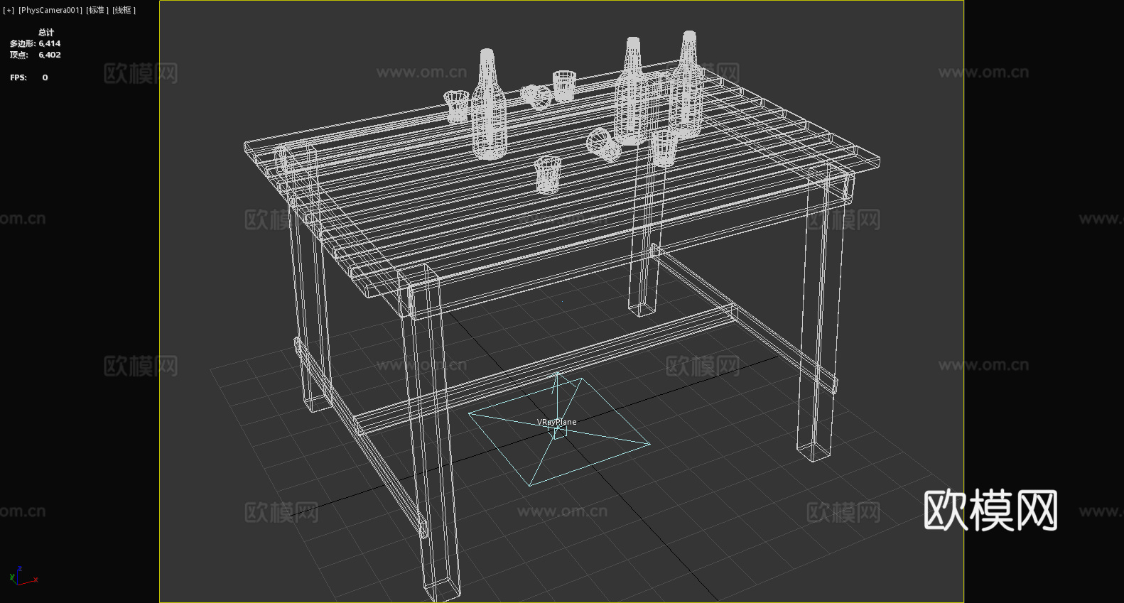 餐桌 实木桌 长方形桌子 简约风格3d模型下载（渲染图6）