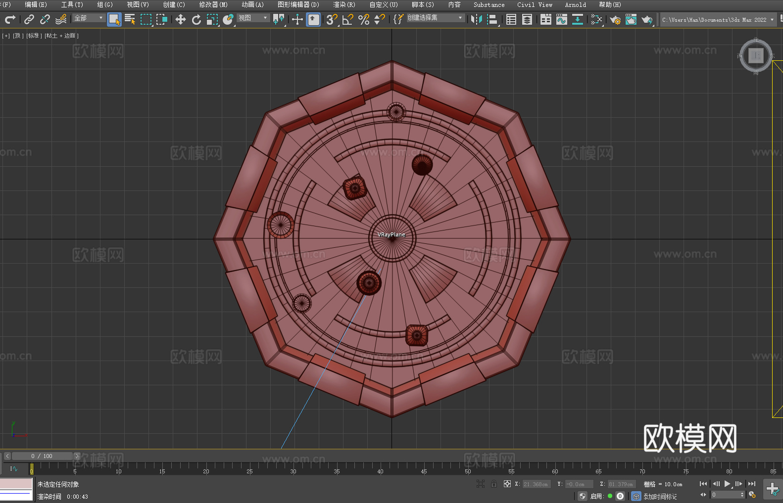 旋转吧台 智能酒架 多功能酒桌 酒吧展示台 现代酒柜3d模型下载（渲染图5）