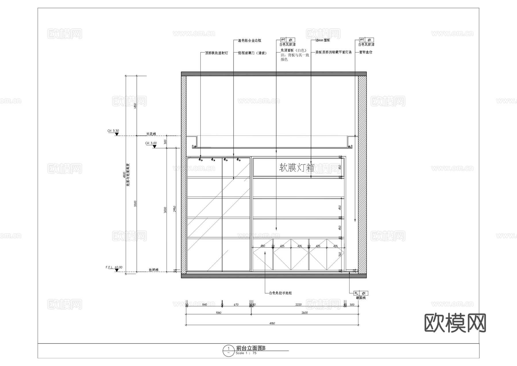 美容院全套施工图平面图 美容SPA店 皮肤管理中心设计 医美cad施工图