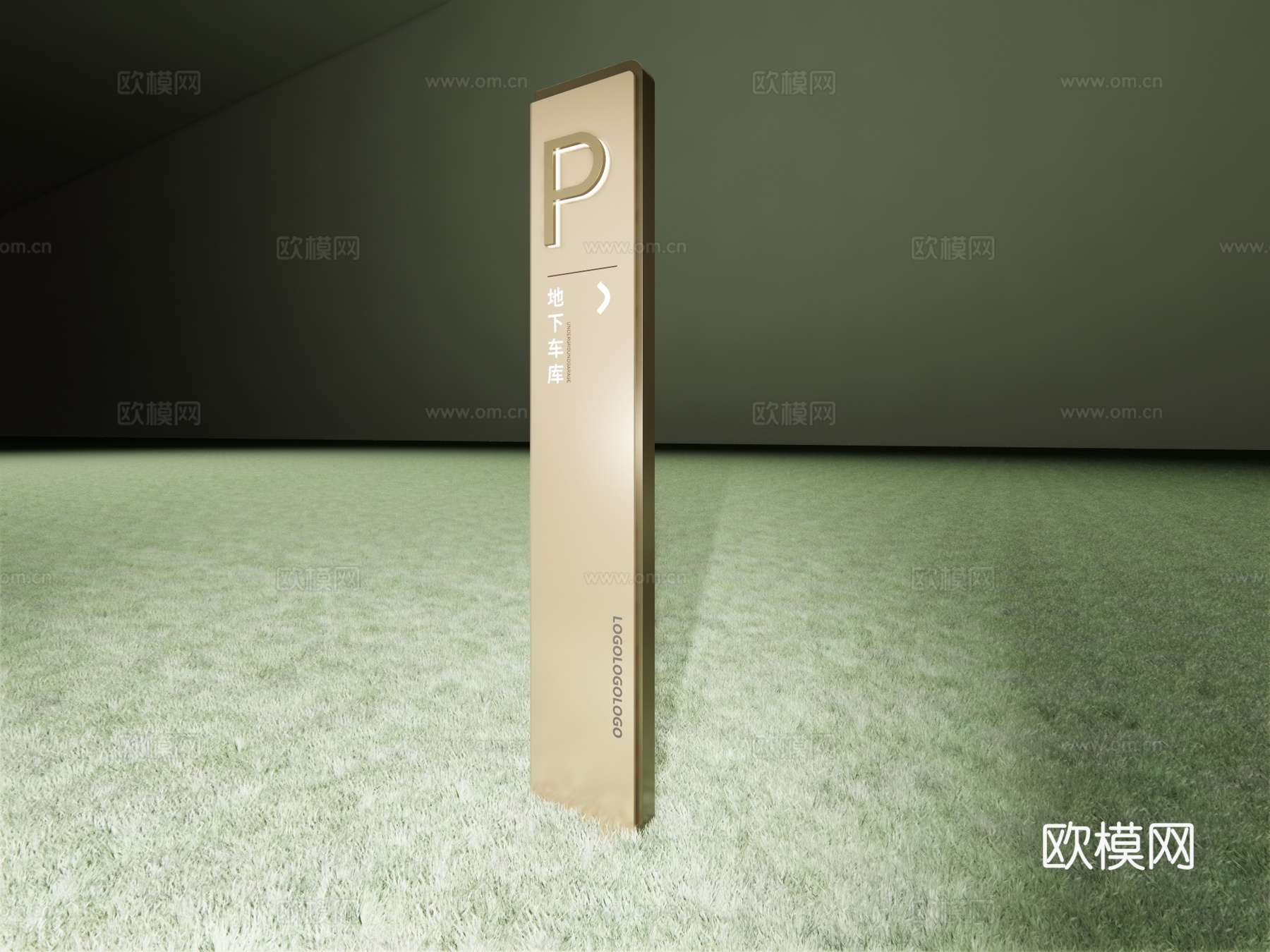现代标识标牌 指示牌 停车场标识 导视牌su模型