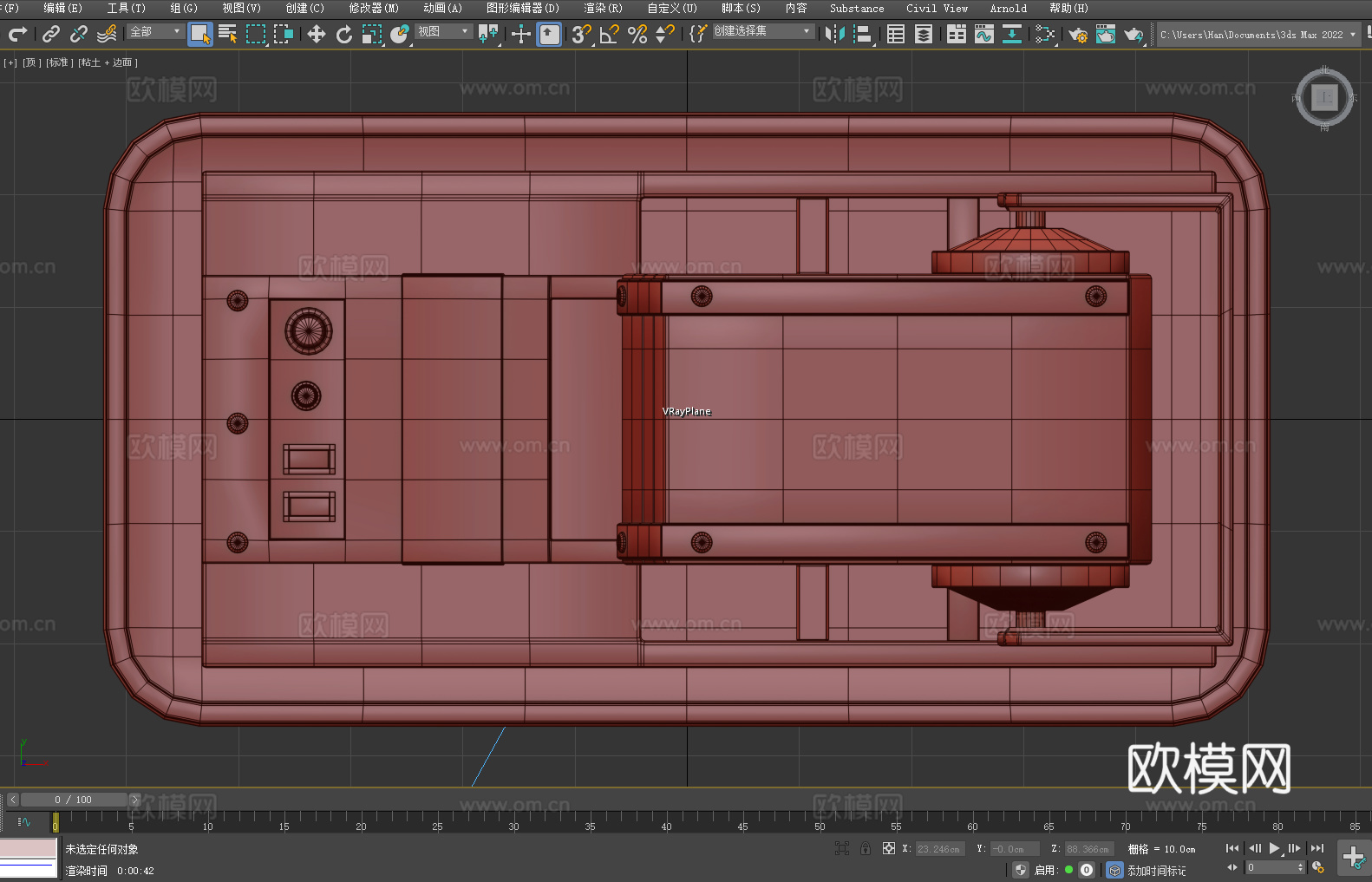 工作台 工业设备 多功能操作台 机械臂工作站 智能控制台3d模型下载（渲染图5）