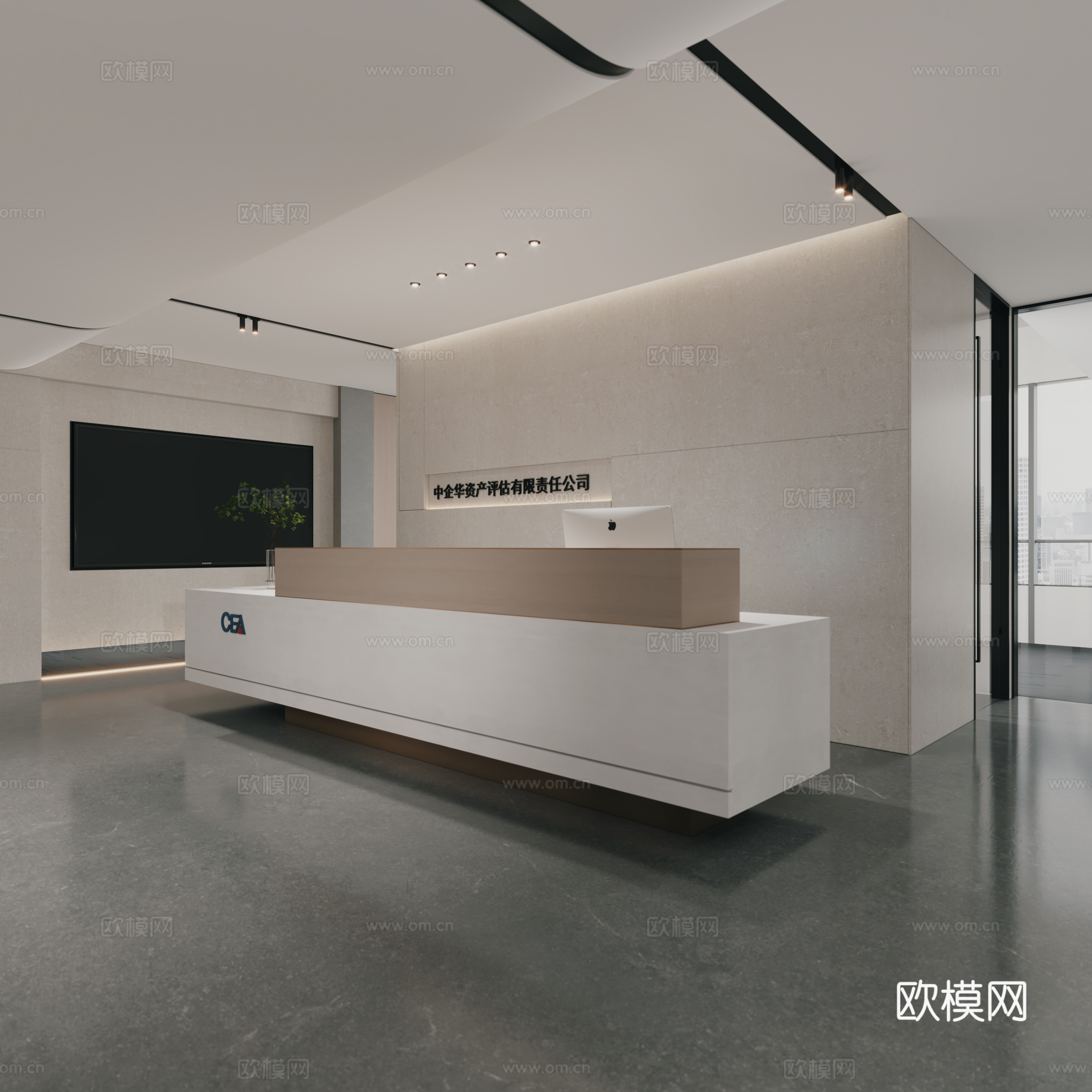 现代前台大厅su模型