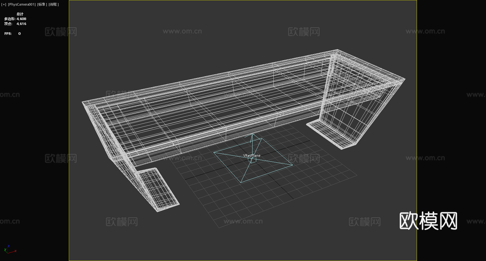长桌 现代桌 简约桌 办公桌 会议桌3d模型下载（渲染图6）