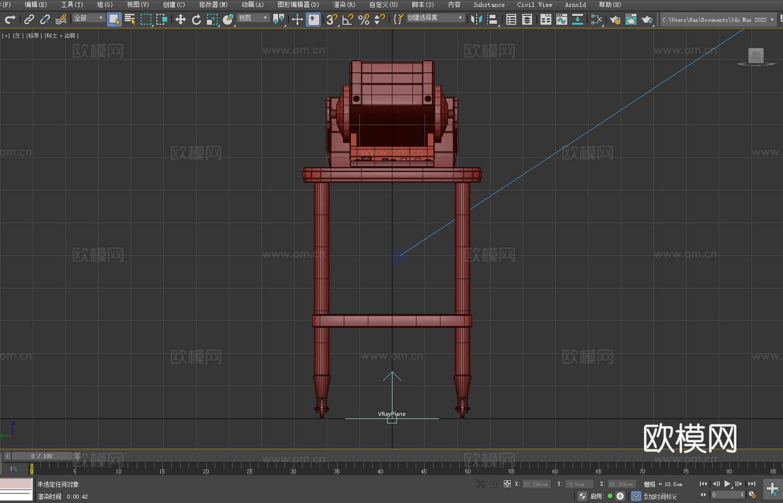 工作台 工业设备 多功能操作台 机械臂工作站 智能控制台3d模型下载（渲染图4）