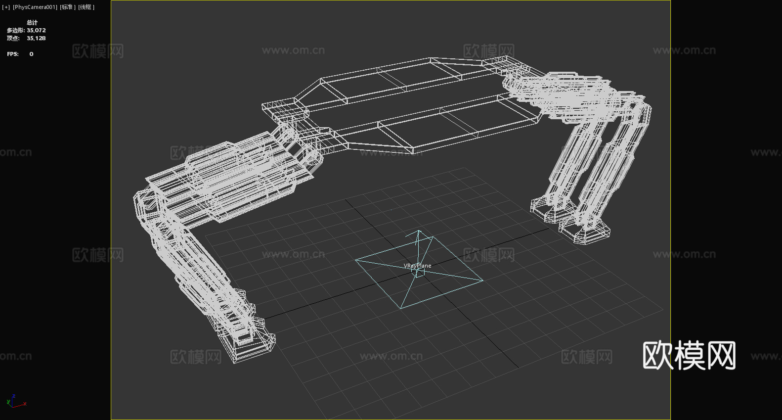 桌子 科技桌 未来风桌 多功能桌 游戏桌3d模型