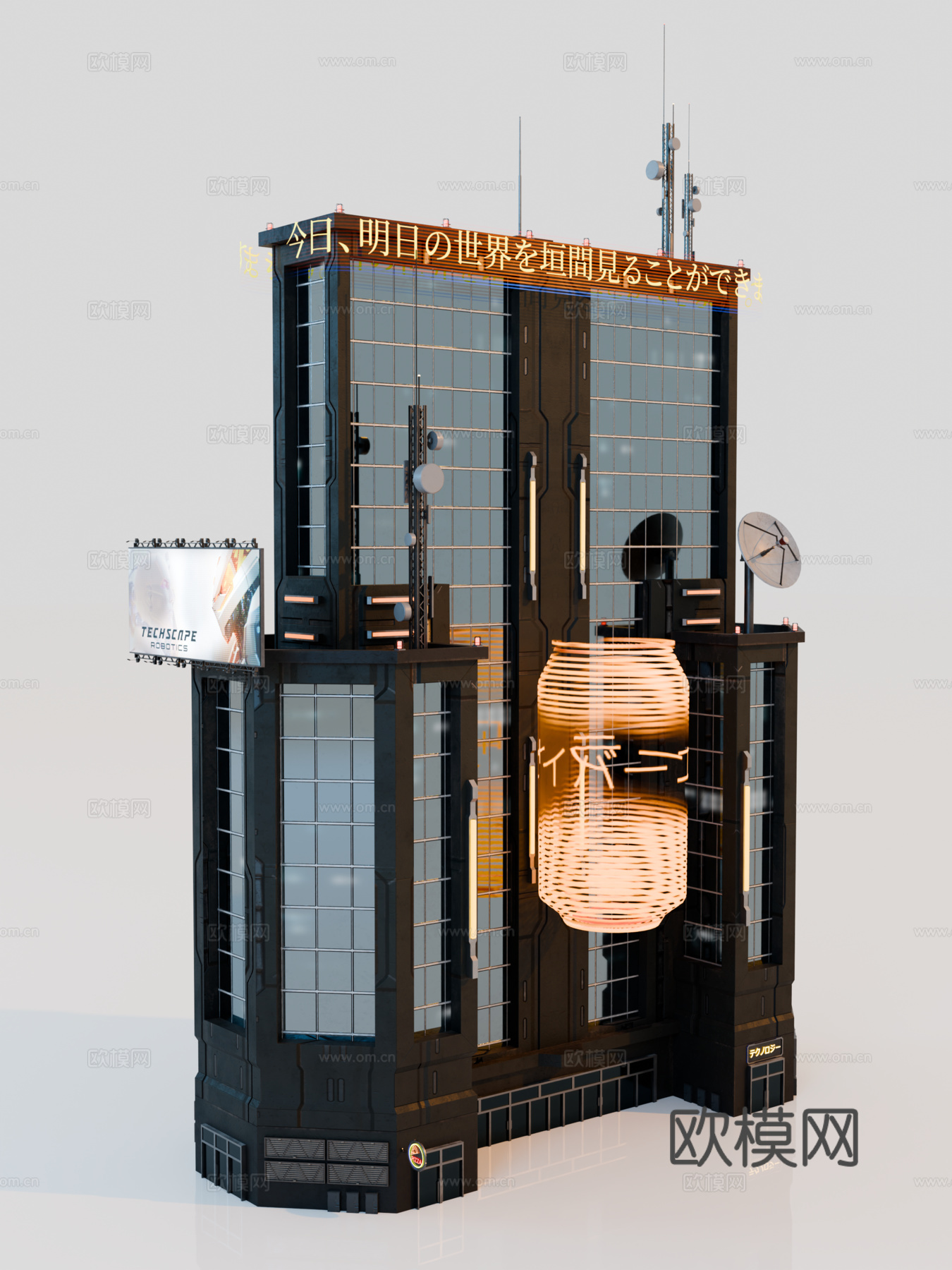 赛博朋克建筑 科幻建筑 商业街建筑 工业建筑 城市街道建筑su模型