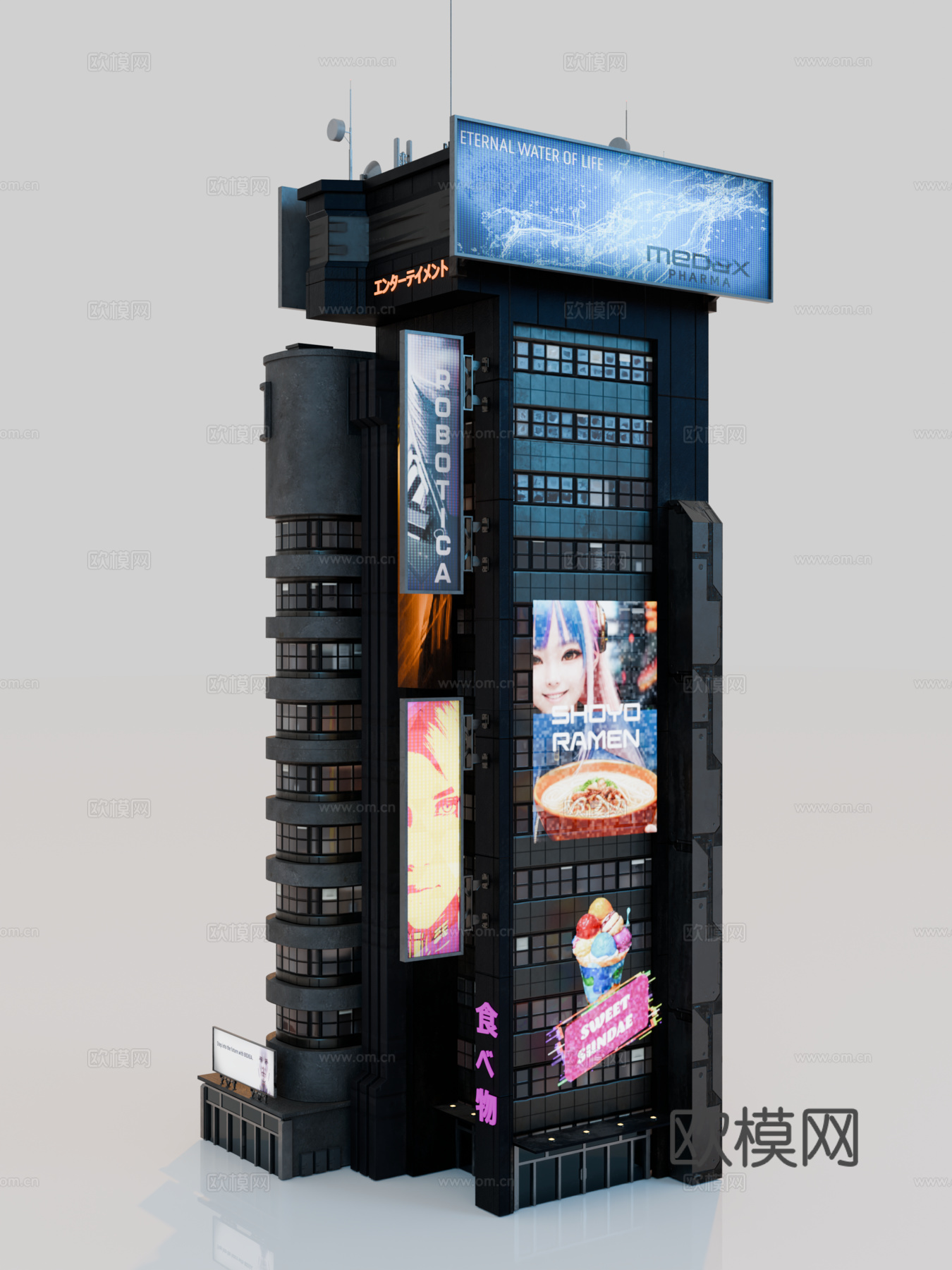 赛博朋克建筑 科幻建筑 商业街建筑 工业建筑 城市街道建筑su模型