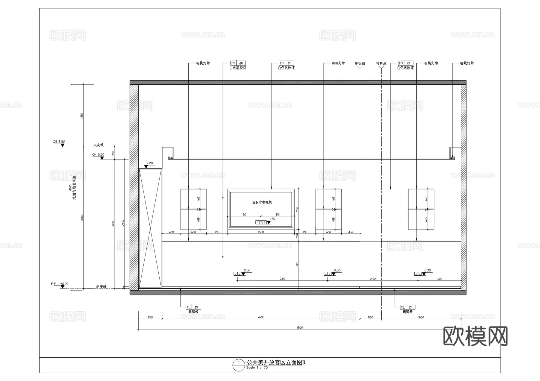 美容院全套施工图平面图 美容SPA店 皮肤管理中心设计 医美cad施工图