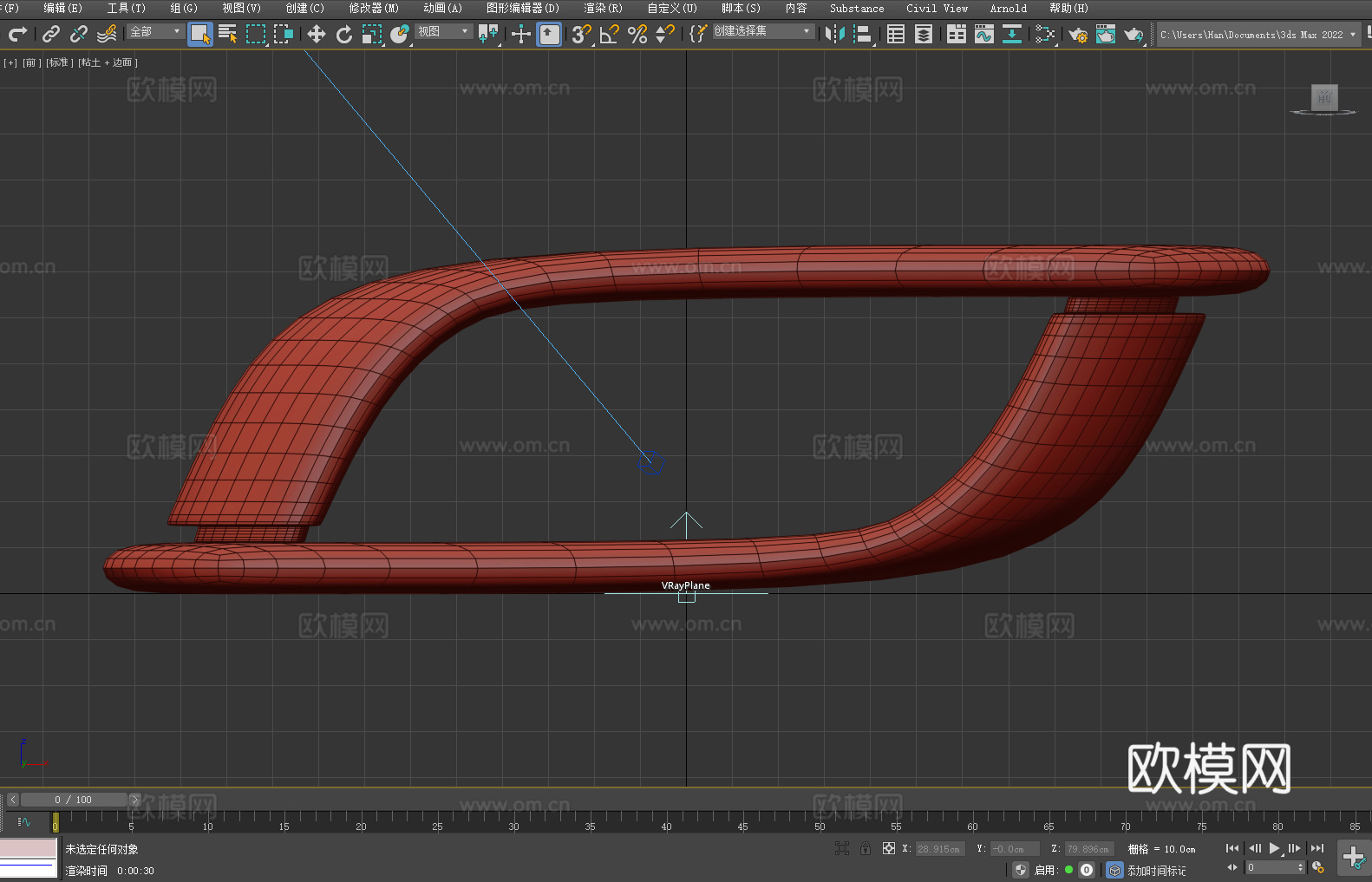 无线鼠标 人体工学鼠标 静音鼠标 蓝牙鼠标 办公鼠标3d模型下载（渲染图3）