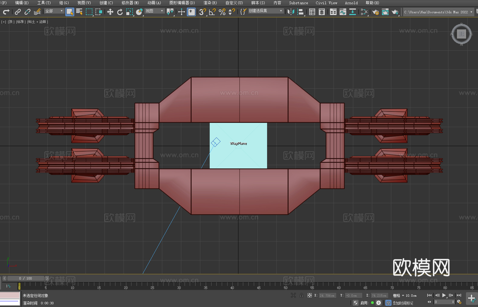 桌子 科技桌 未来风桌 多功能桌 游戏桌3d模型