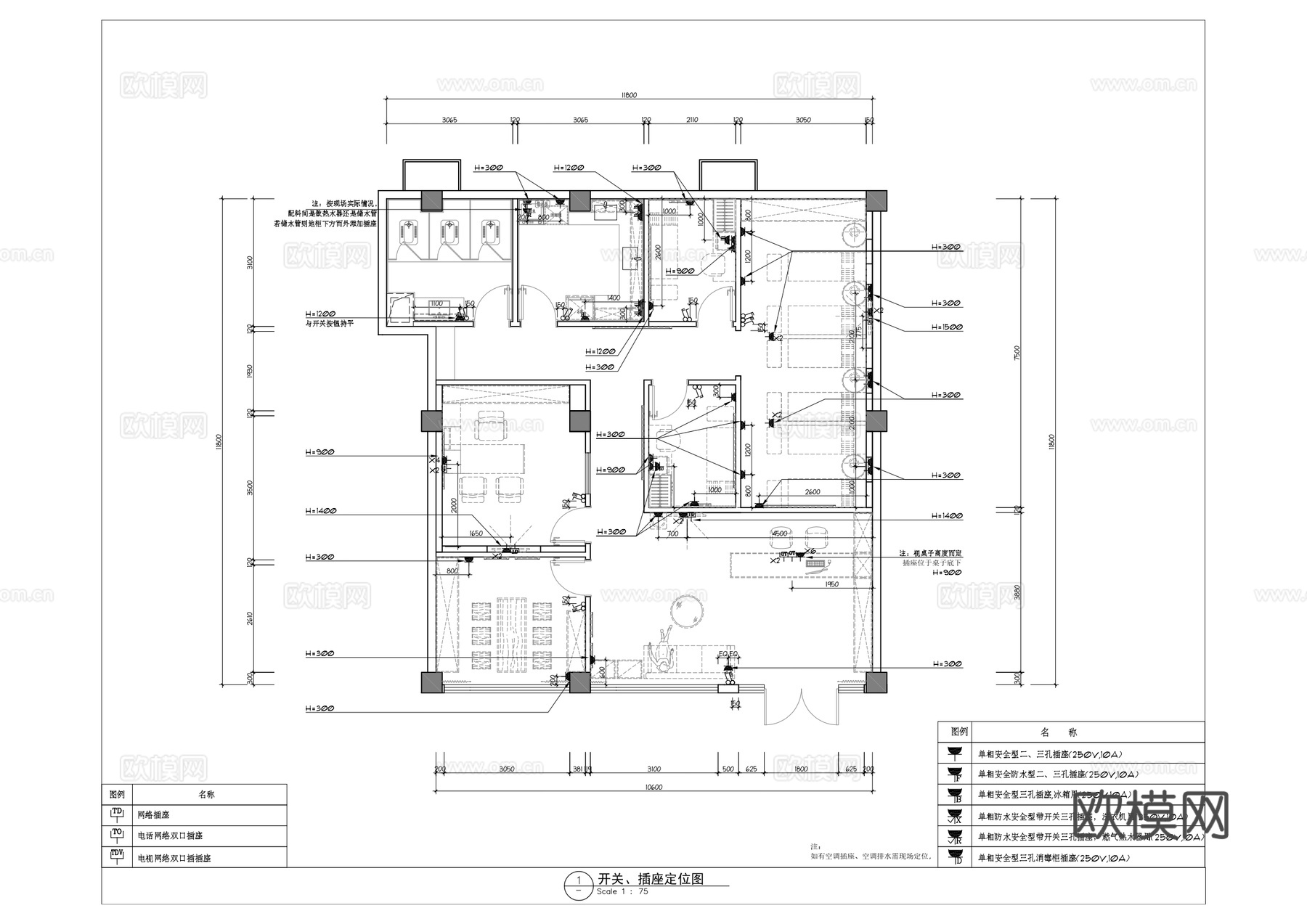美容院全套施工图平面图 美容SPA店 皮肤管理中心设计 医美cad施工图