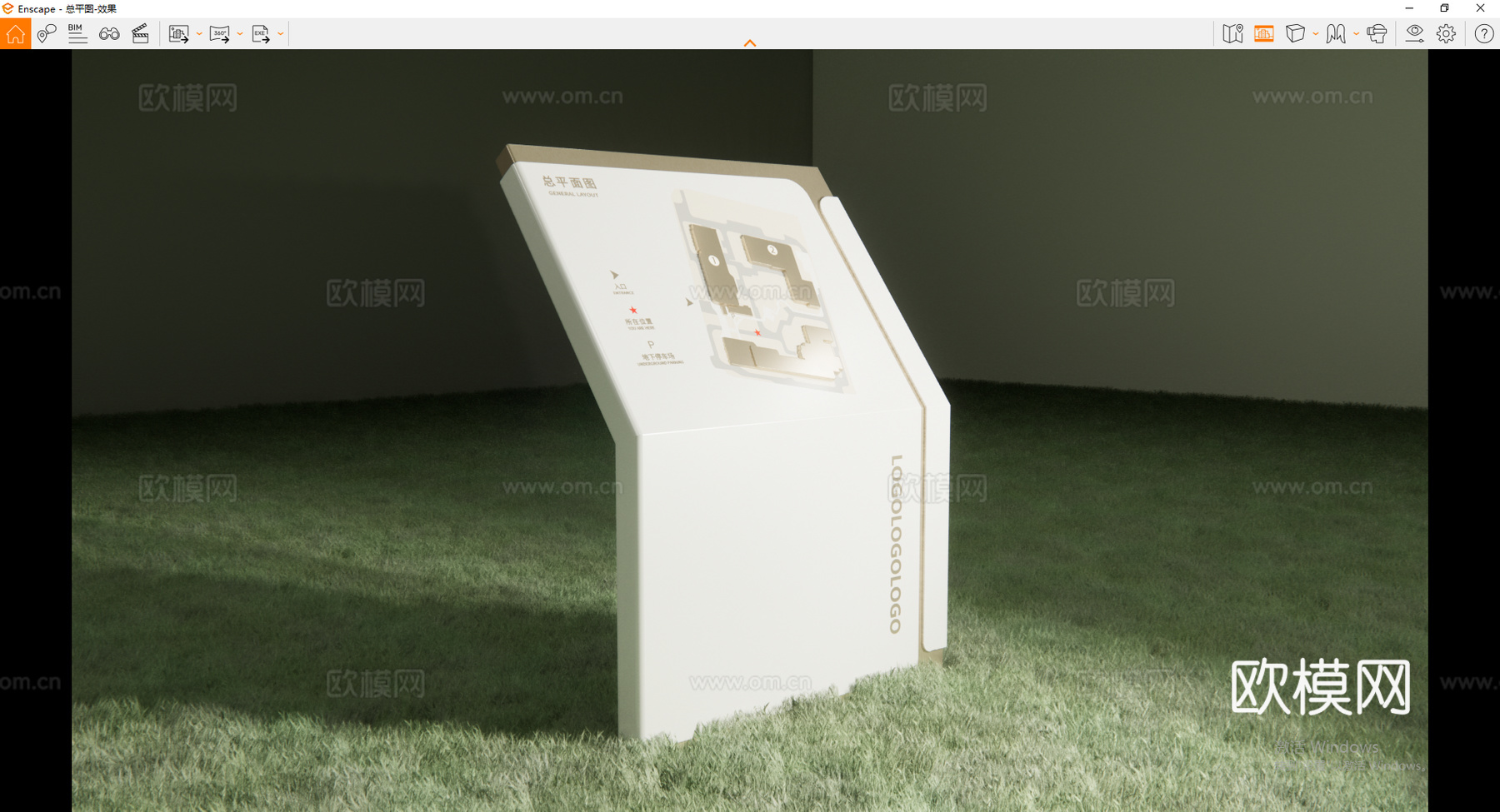 总平图 导视系统su模型