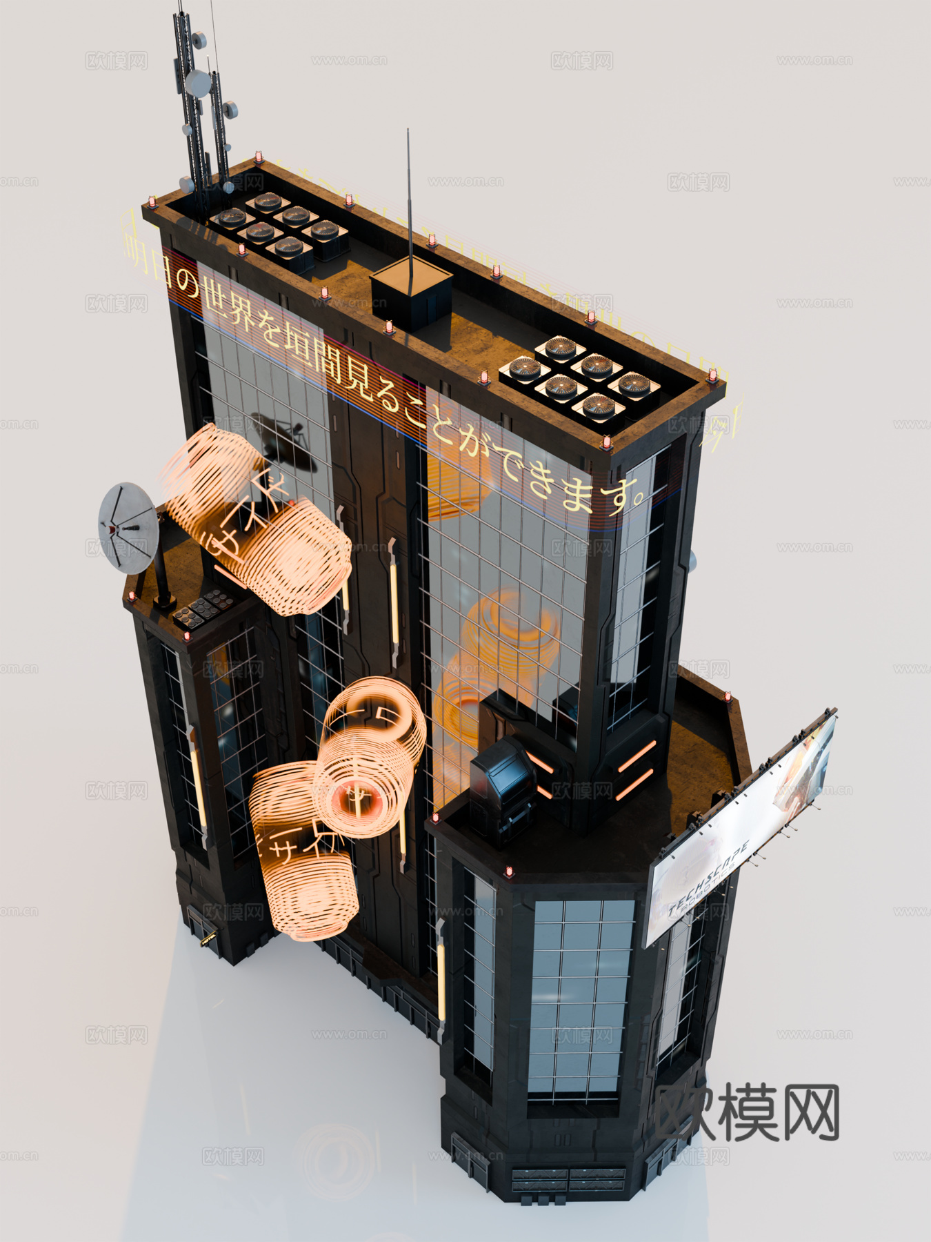 赛博朋克建筑 科幻建筑 商业街建筑 工业建筑 城市街道建筑su模型