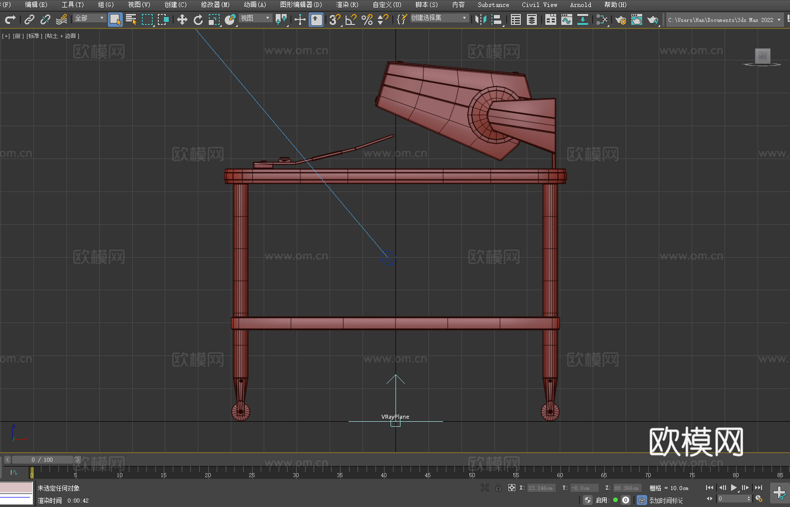 工作台 工业设备 多功能操作台 机械臂工作站 智能控制台3d模型下载（渲染图3）