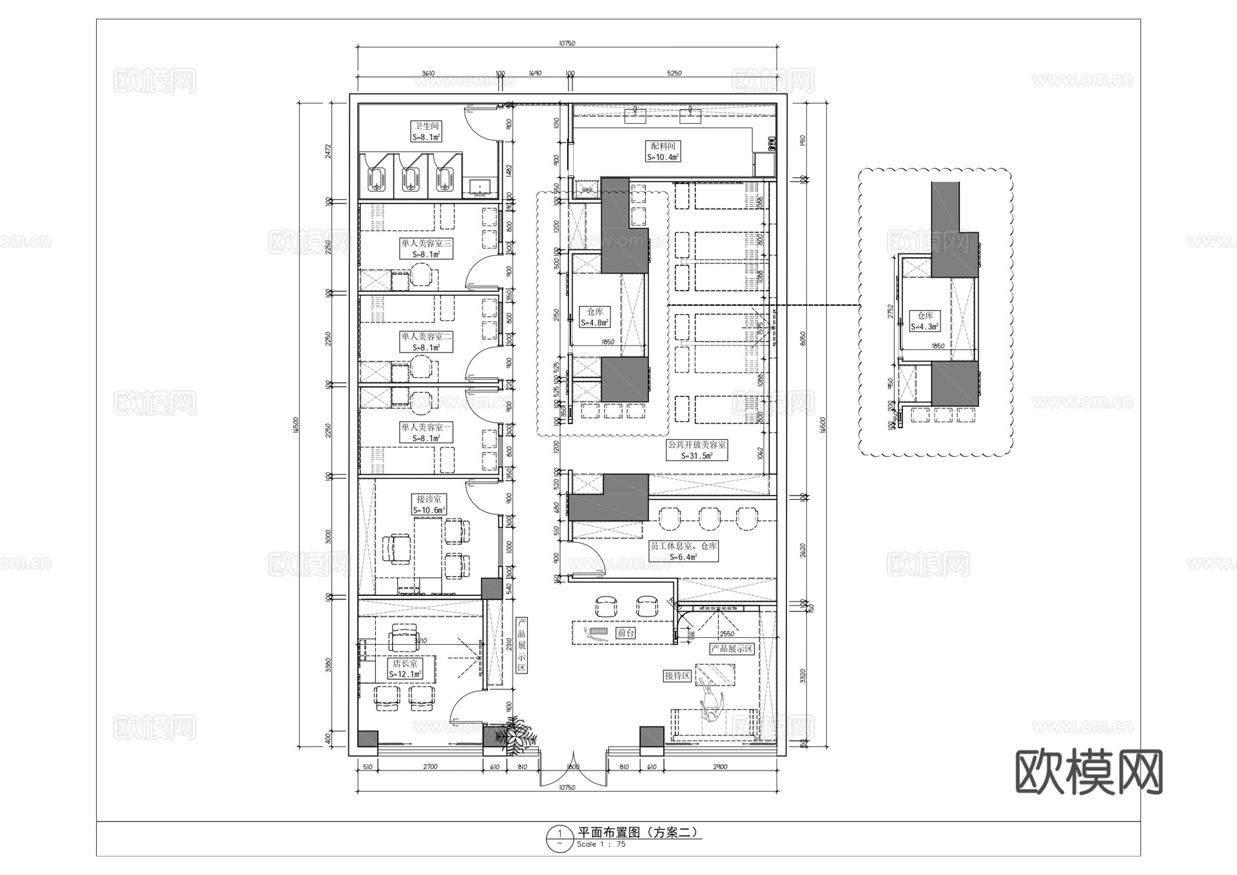 3个美容院平面方案改造 美容SPA店皮肤管理中心 医美 护肤cad施工图