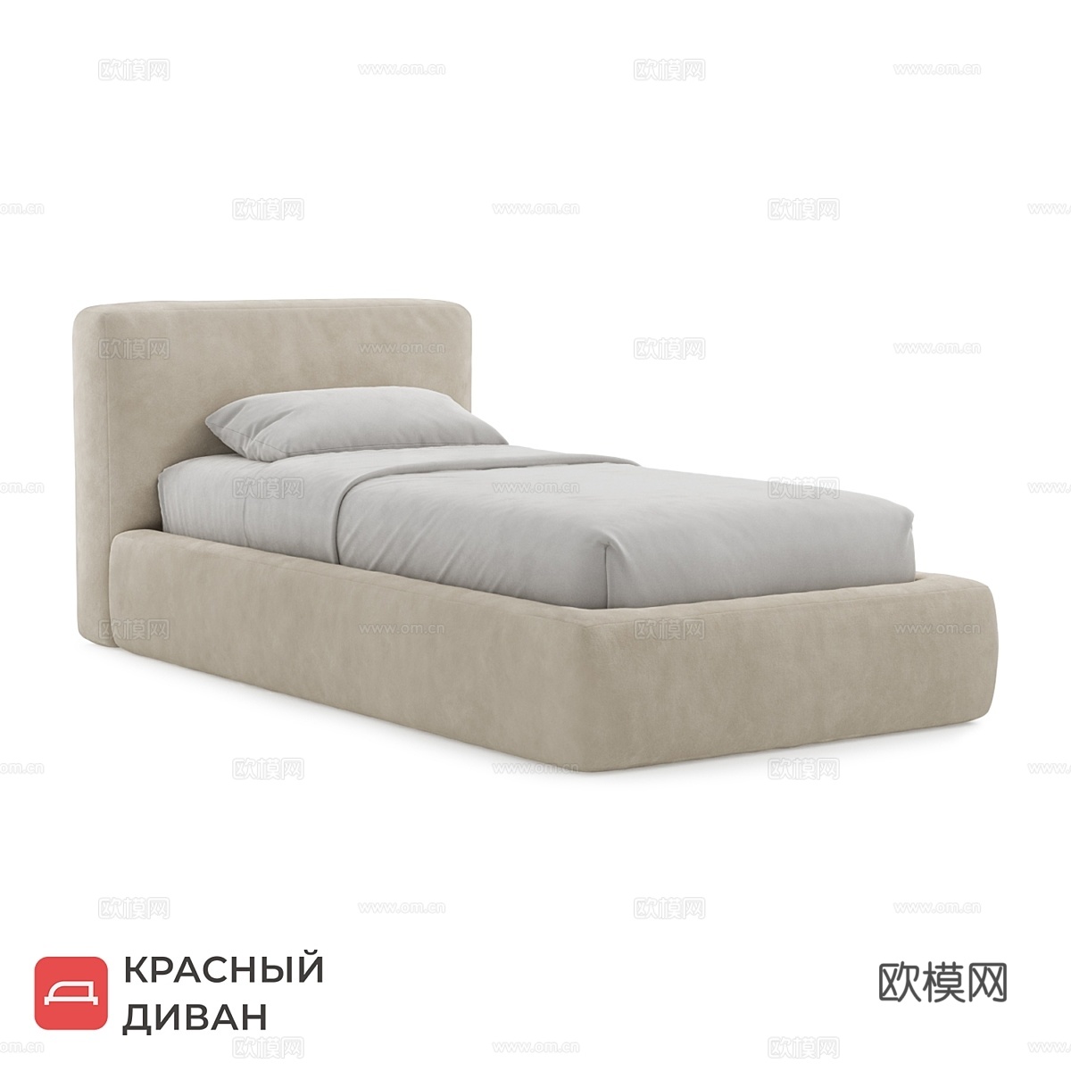 Bed Cooper Light 单人床3d模型下载