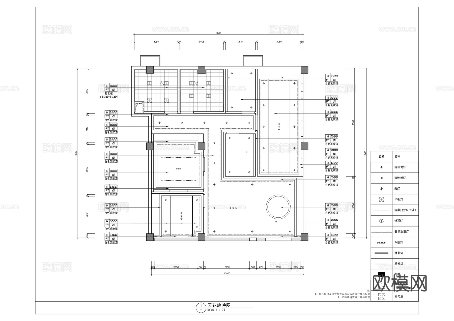 美容院全套施工图平面图 美容SPA店 皮肤管理中心设计 医美cad施工图