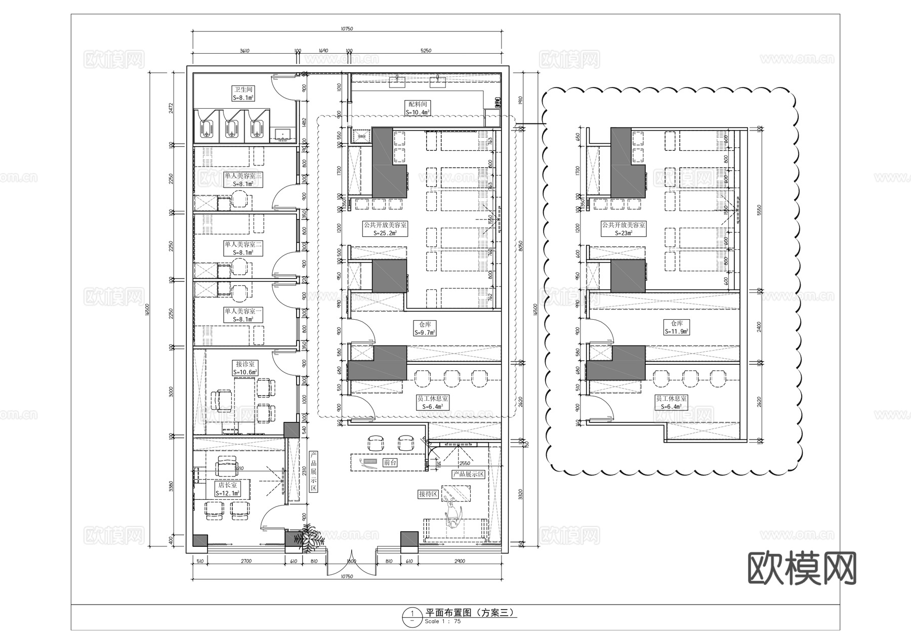 3个美容院平面方案改造 美容SPA店皮肤管理中心 医美 护肤cad施工图