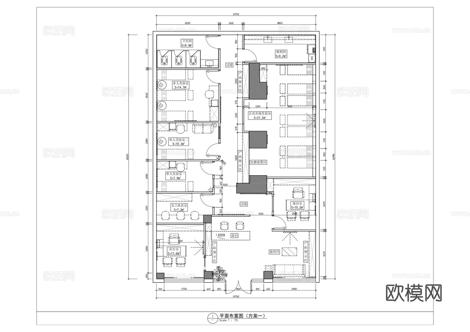 3个美容院平面方案改造 美容SPA店皮肤管理中心 医美 护肤cad施工图