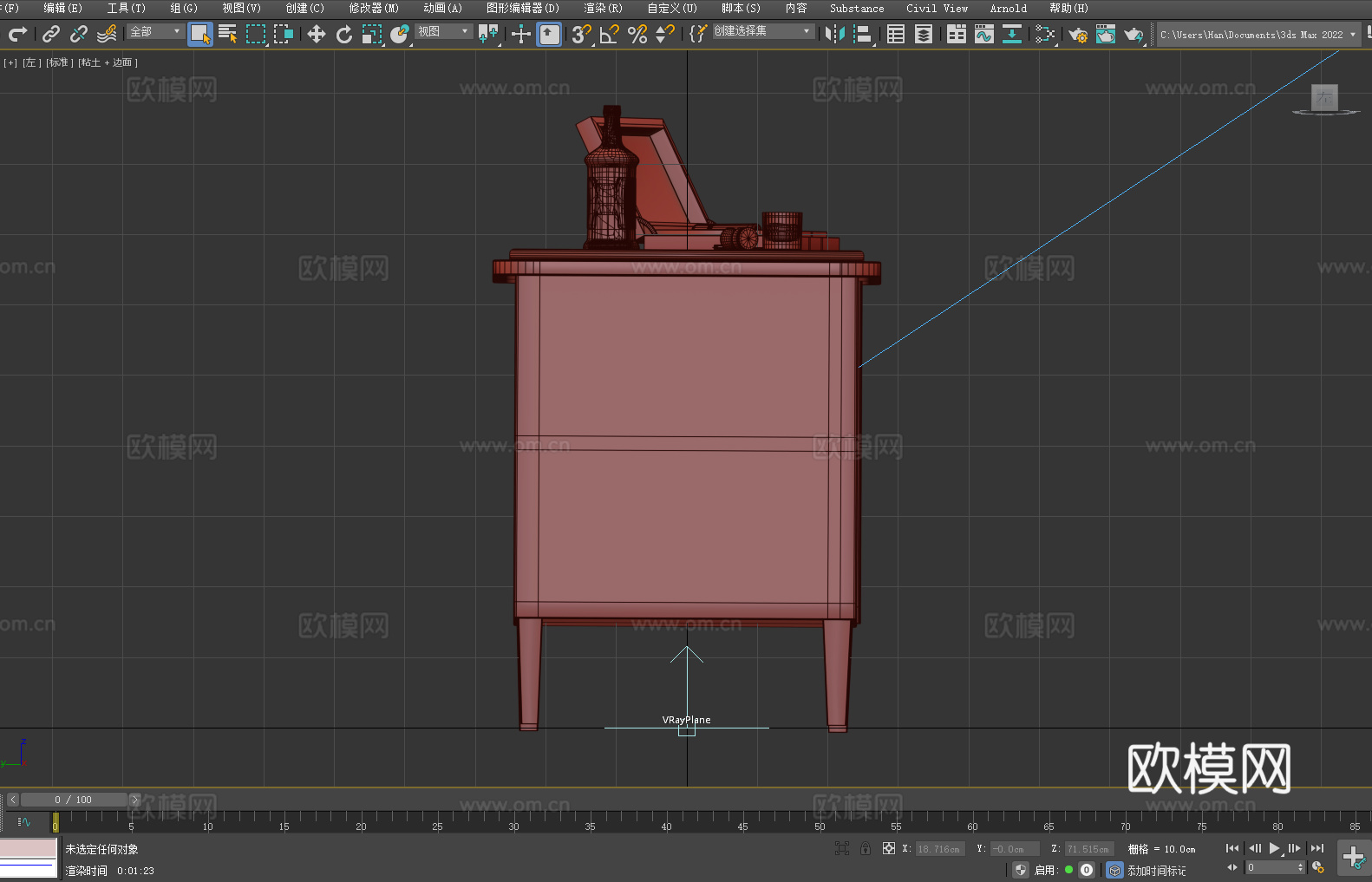吧台桌 酒柜桌 实木桌 储物桌 复古桌3d模型下载（渲染图4）