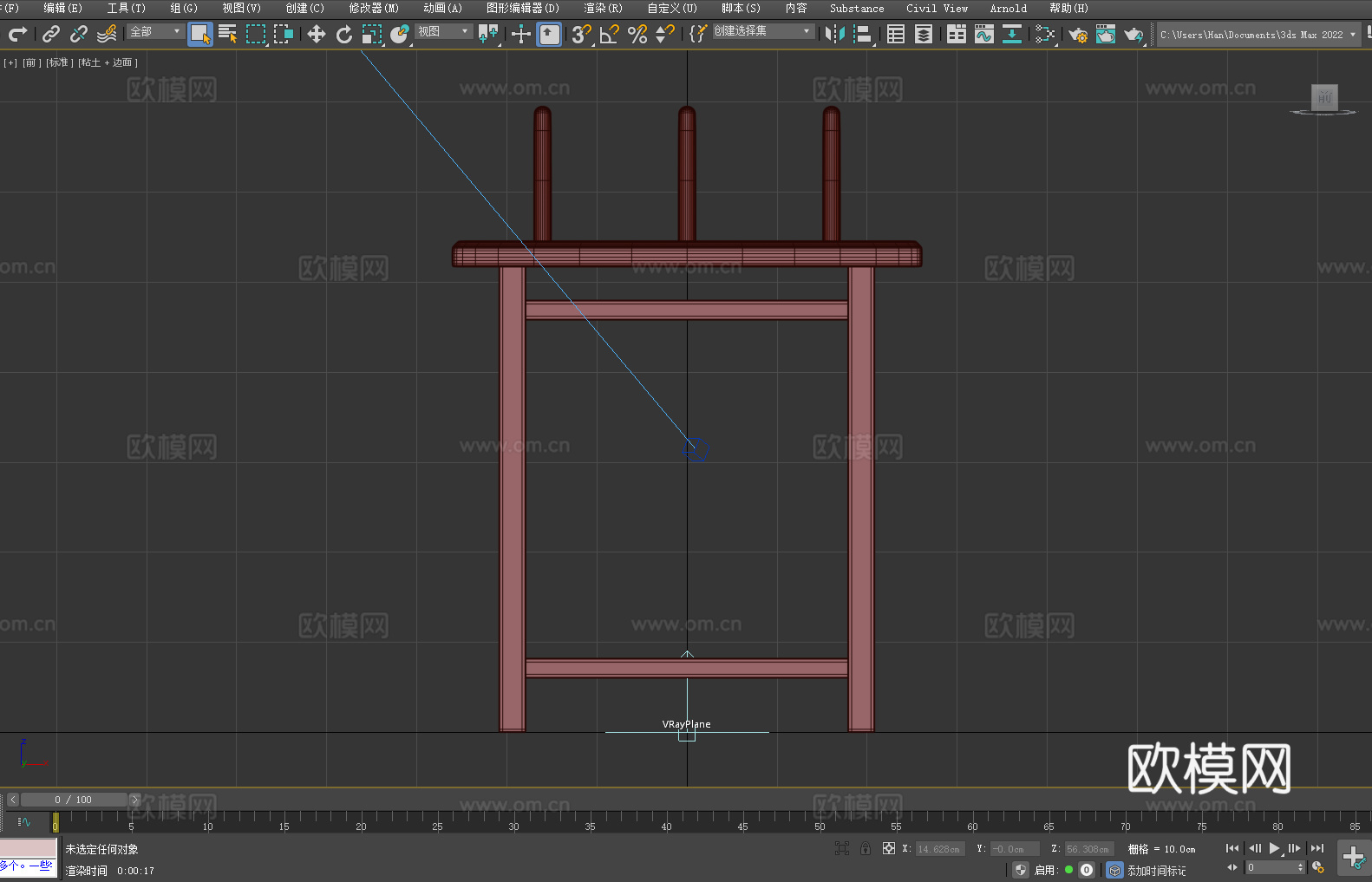 桌面游戏 套圈 装饰桌 多功能桌 手工木桌3d模型下载（渲染图3）