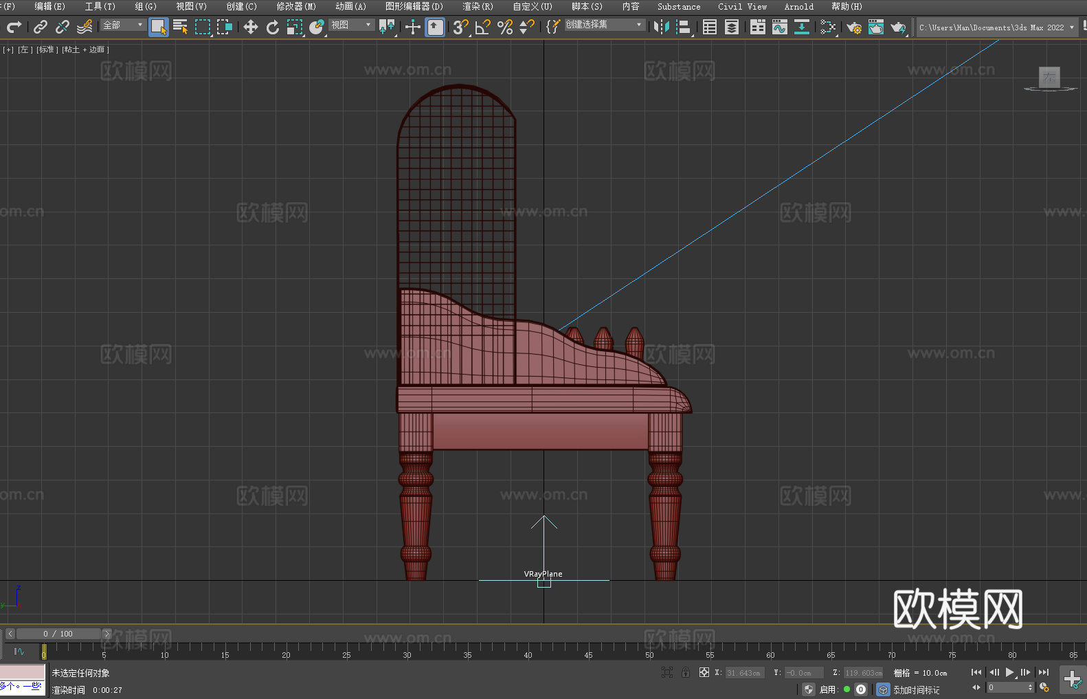 保龄球机 迷你保龄球 桌面游戏 家庭娱乐 室内游戏3d模型下载（渲染图4）